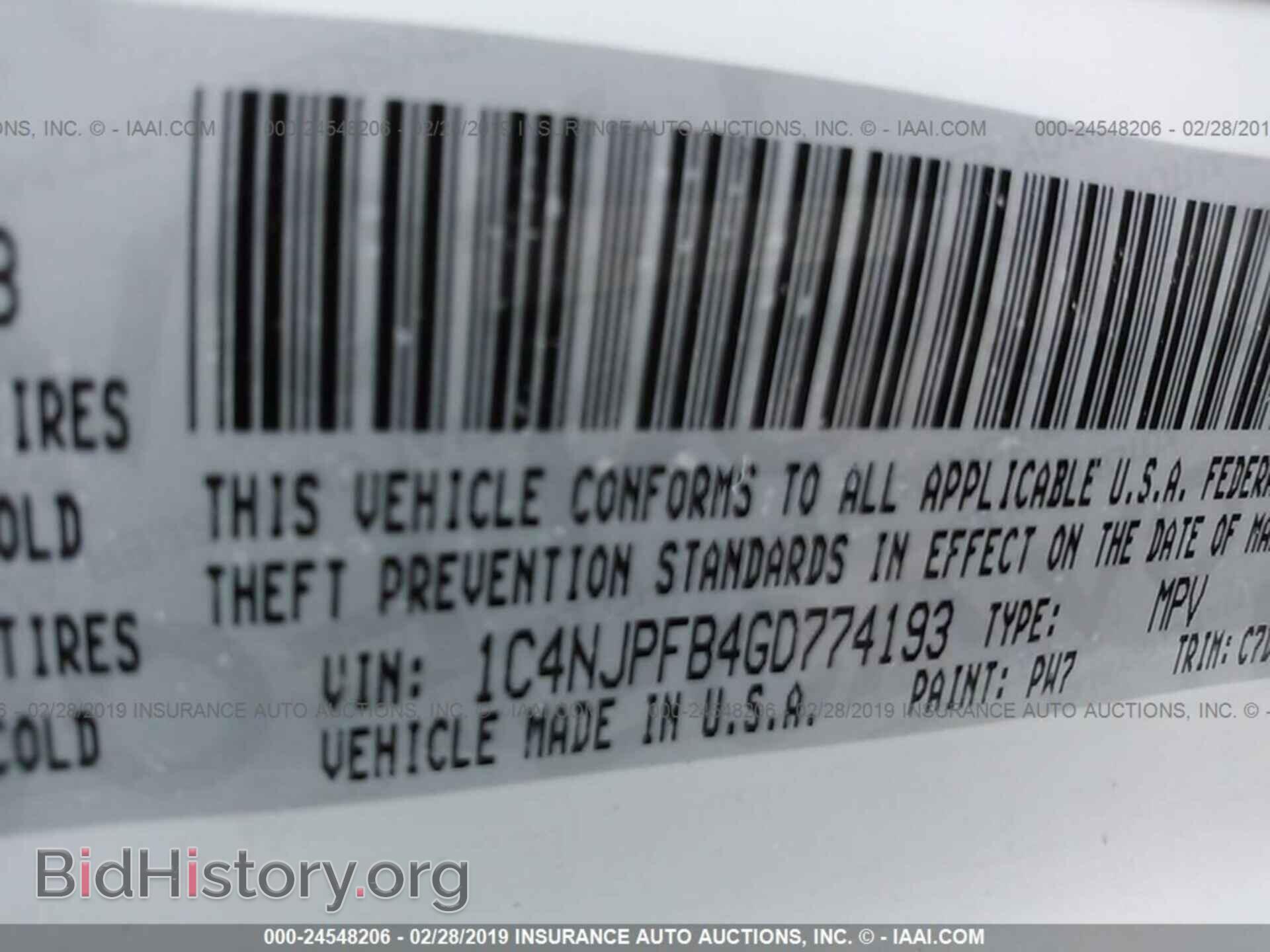 2013 FORD EXPEDITION - VIN: 1FMJU1H50DEF34943 - Фото 9