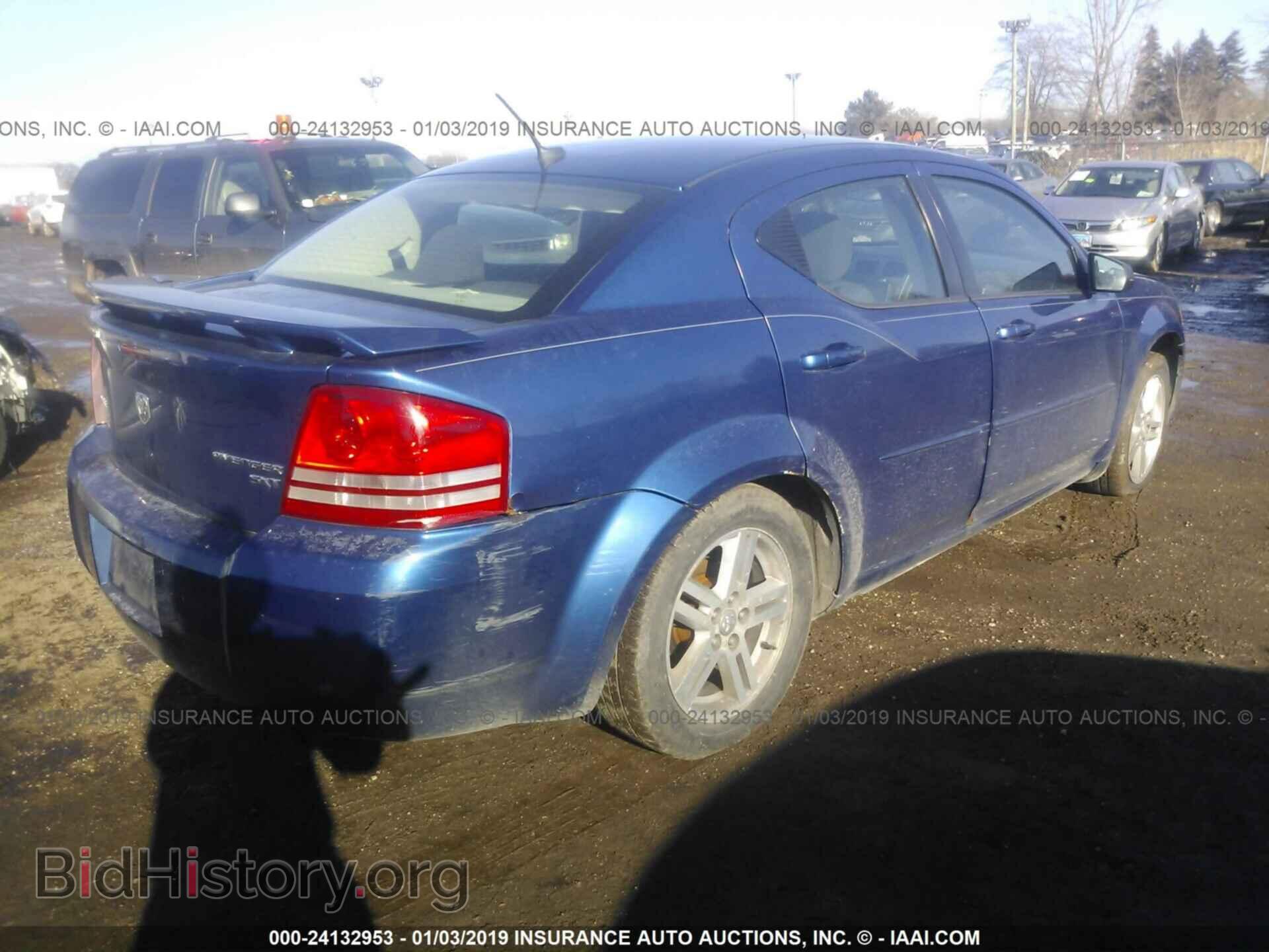 2009 DODGE AVENGER - VIN: 1B3LC56B79N502192 - Photo 4