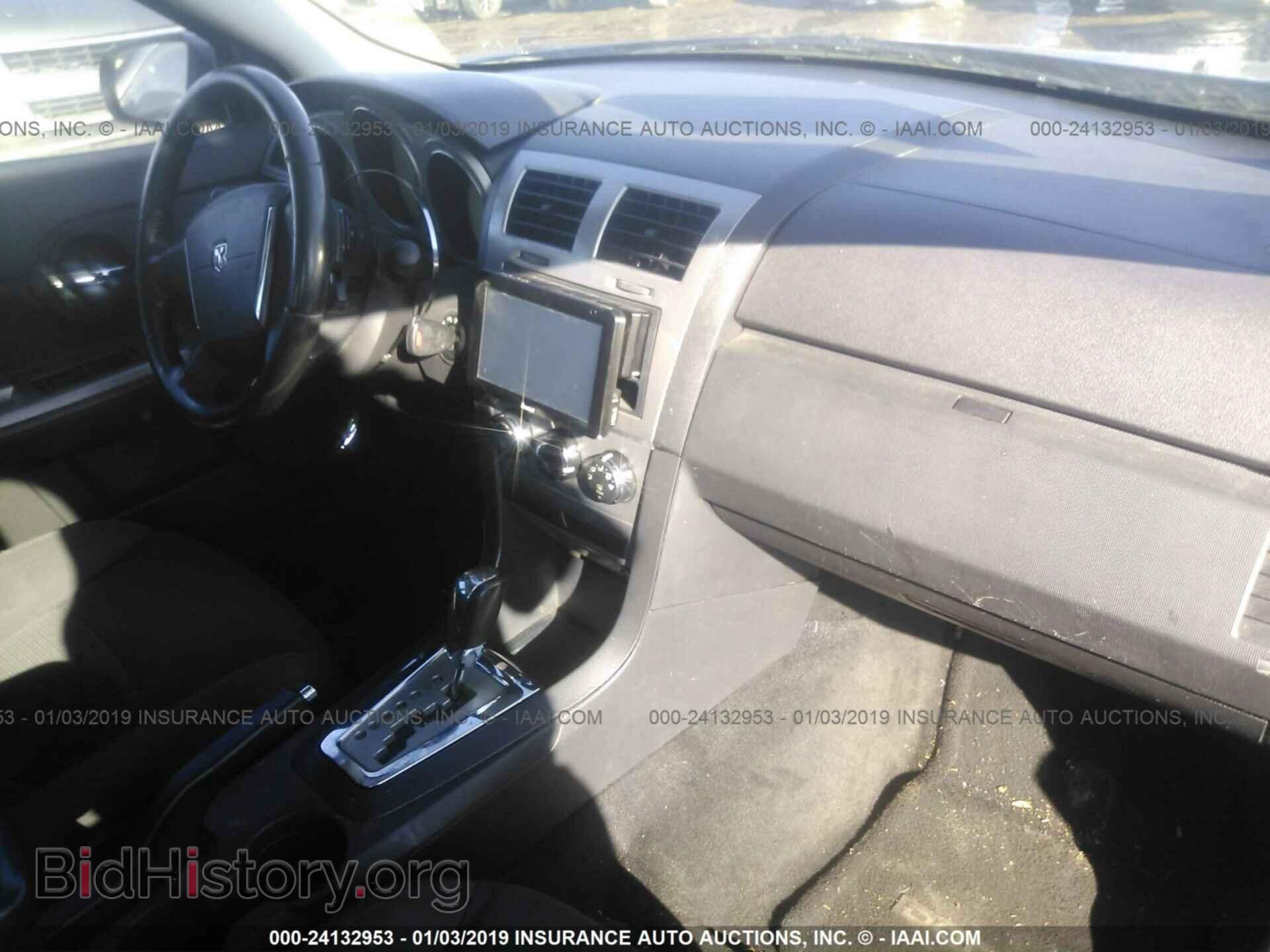 2009 DODGE AVENGER - VIN: 1B3LC56B79N502192 - Photo 5