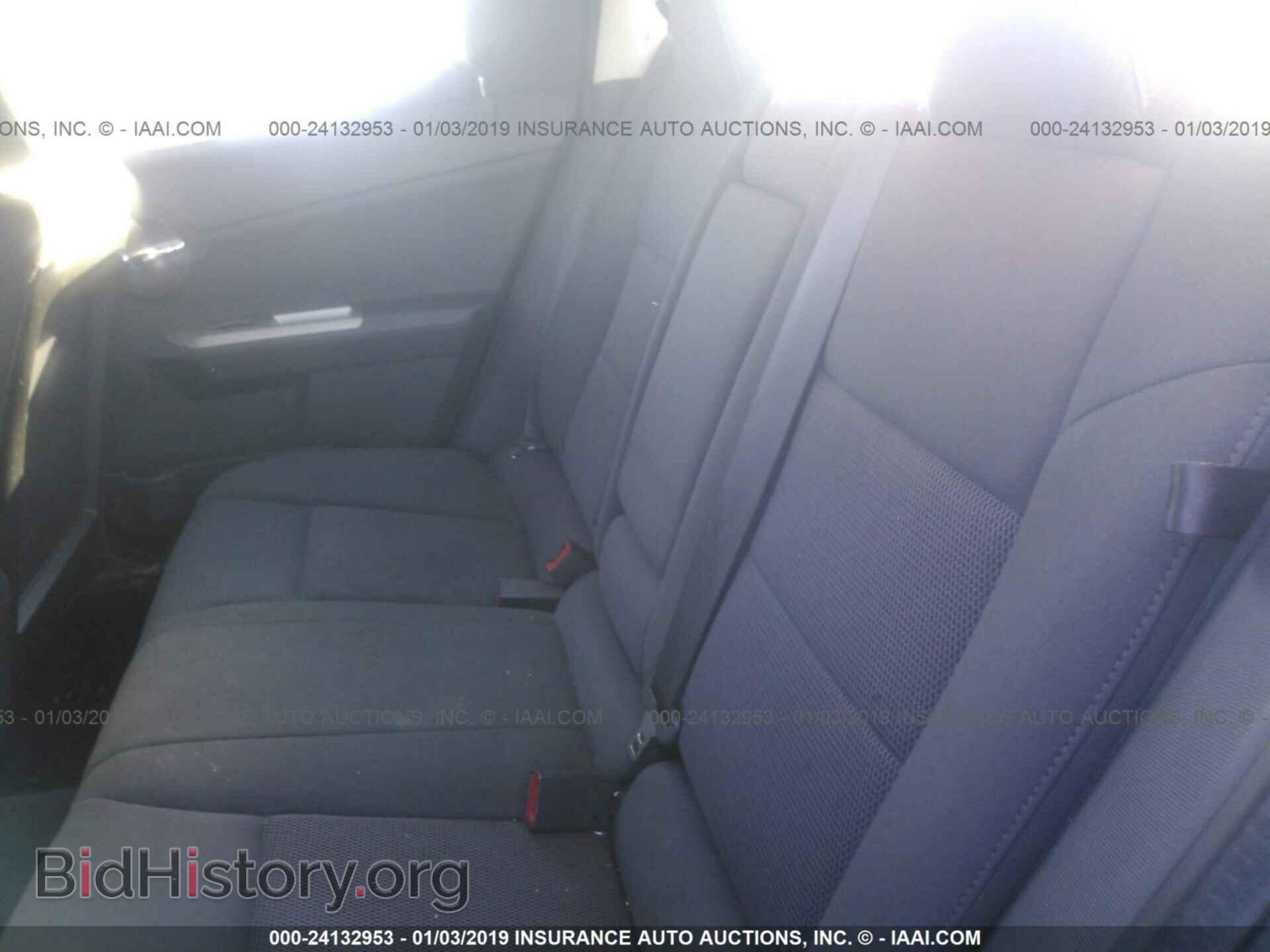 2009 DODGE AVENGER - VIN: 1B3LC56B79N502192 - Photo 8
