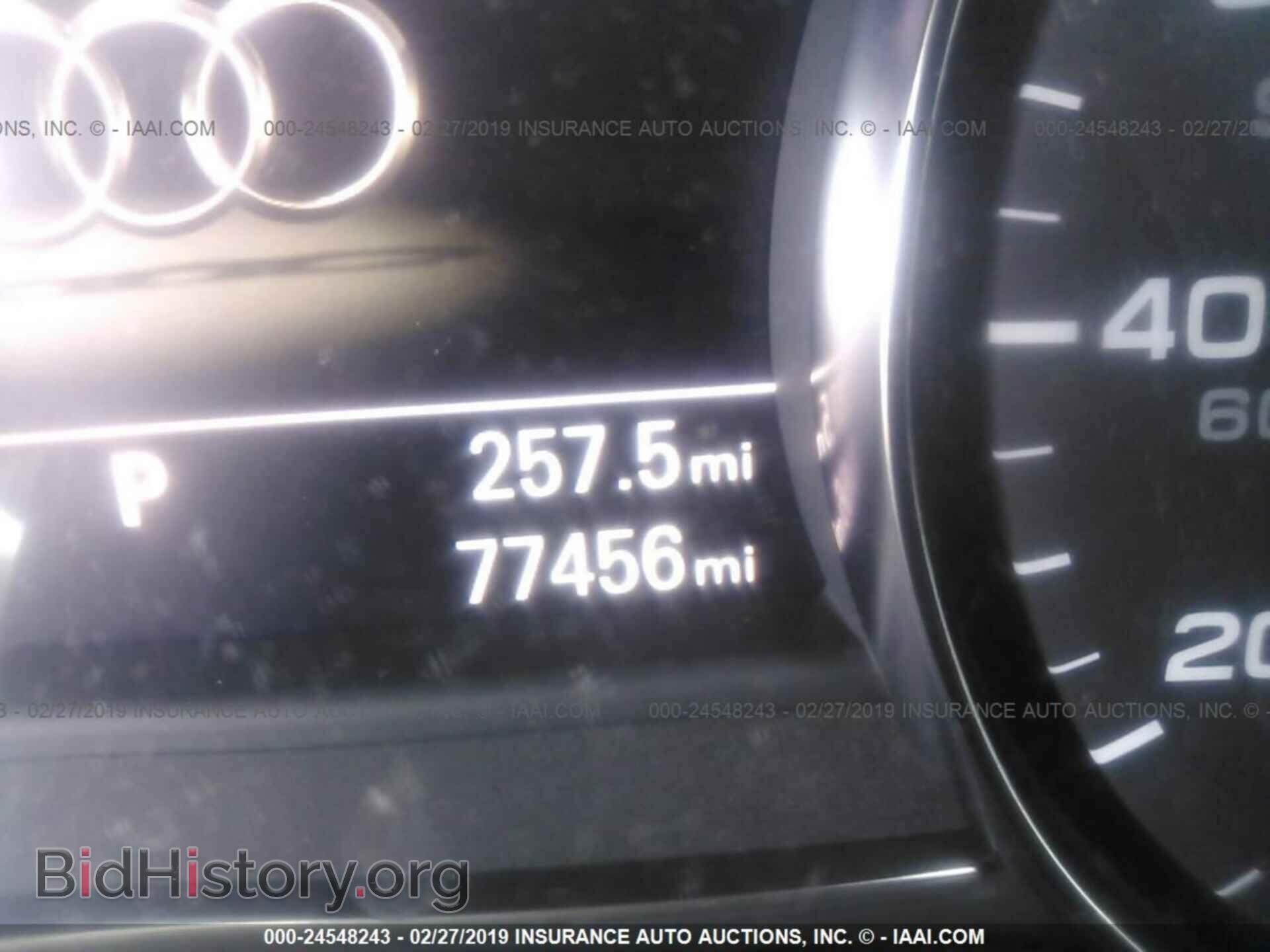 2013 AUDI A8 - VIN: WAUR2AFD9DN010940 - Фото 7