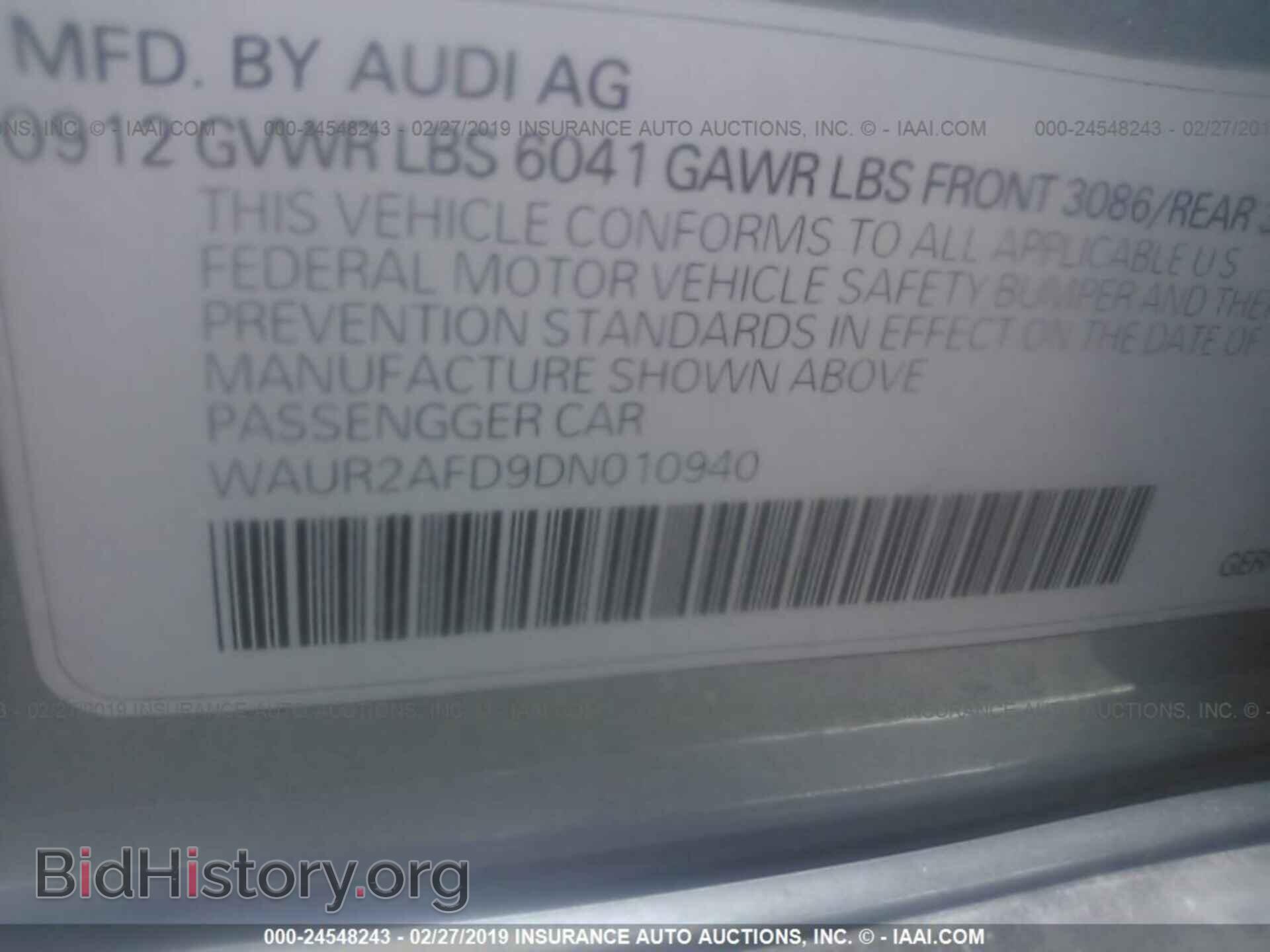 2013 AUDI A8 - VIN: WAUR2AFD9DN010940 - Фото 9