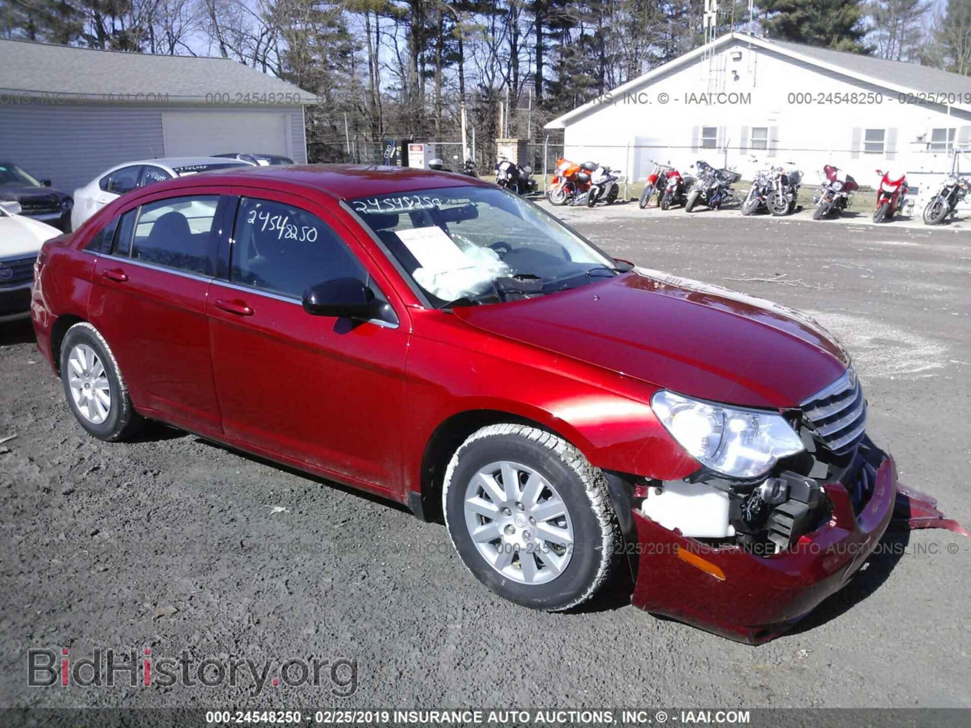Фотография 1C3CC4FB1AN120130 - CHRYSLER SEBRING 2010