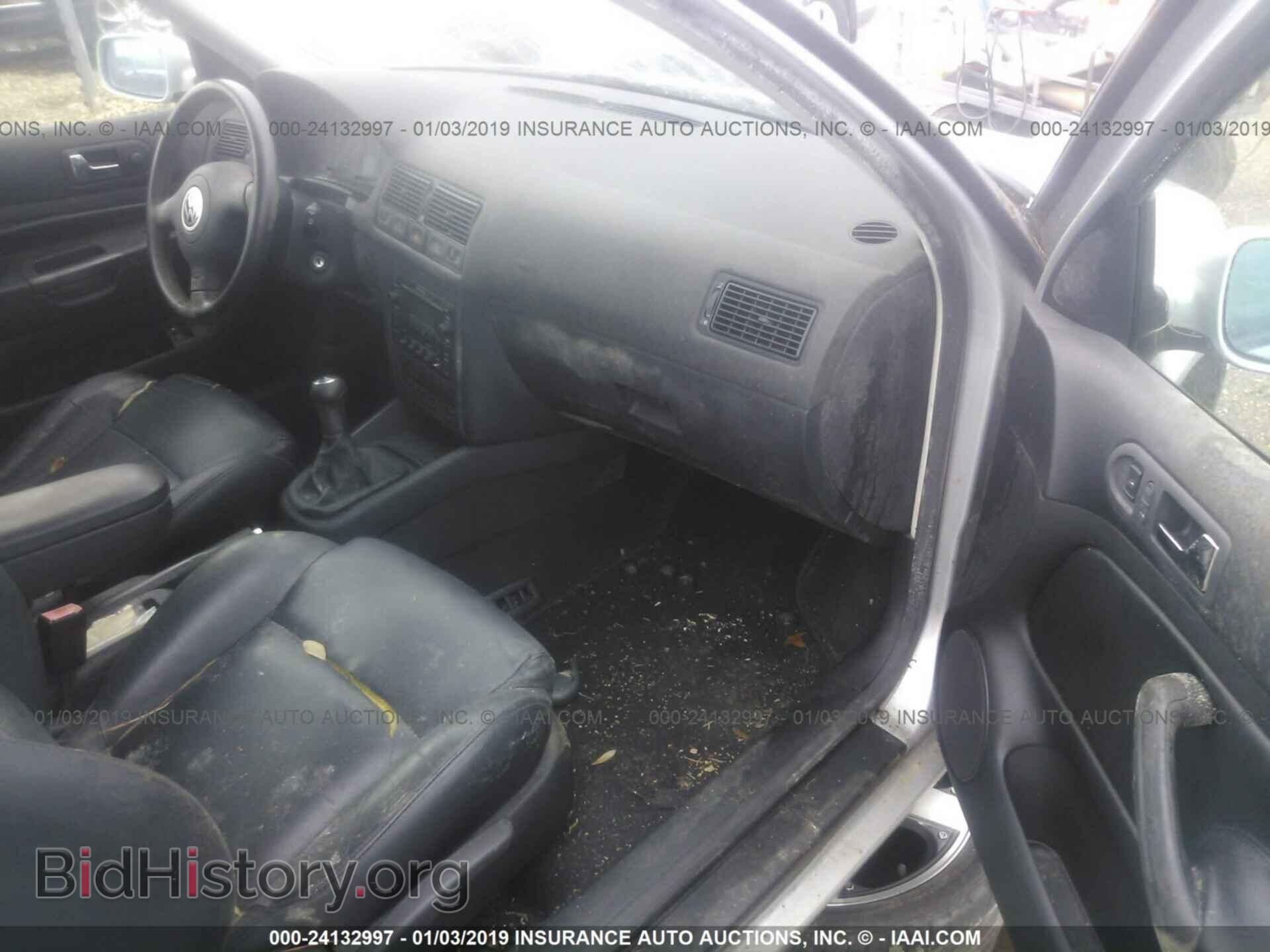 2013 DODGE DART - VIN: 1C3CDFBA4DD159441 - Photo 5
