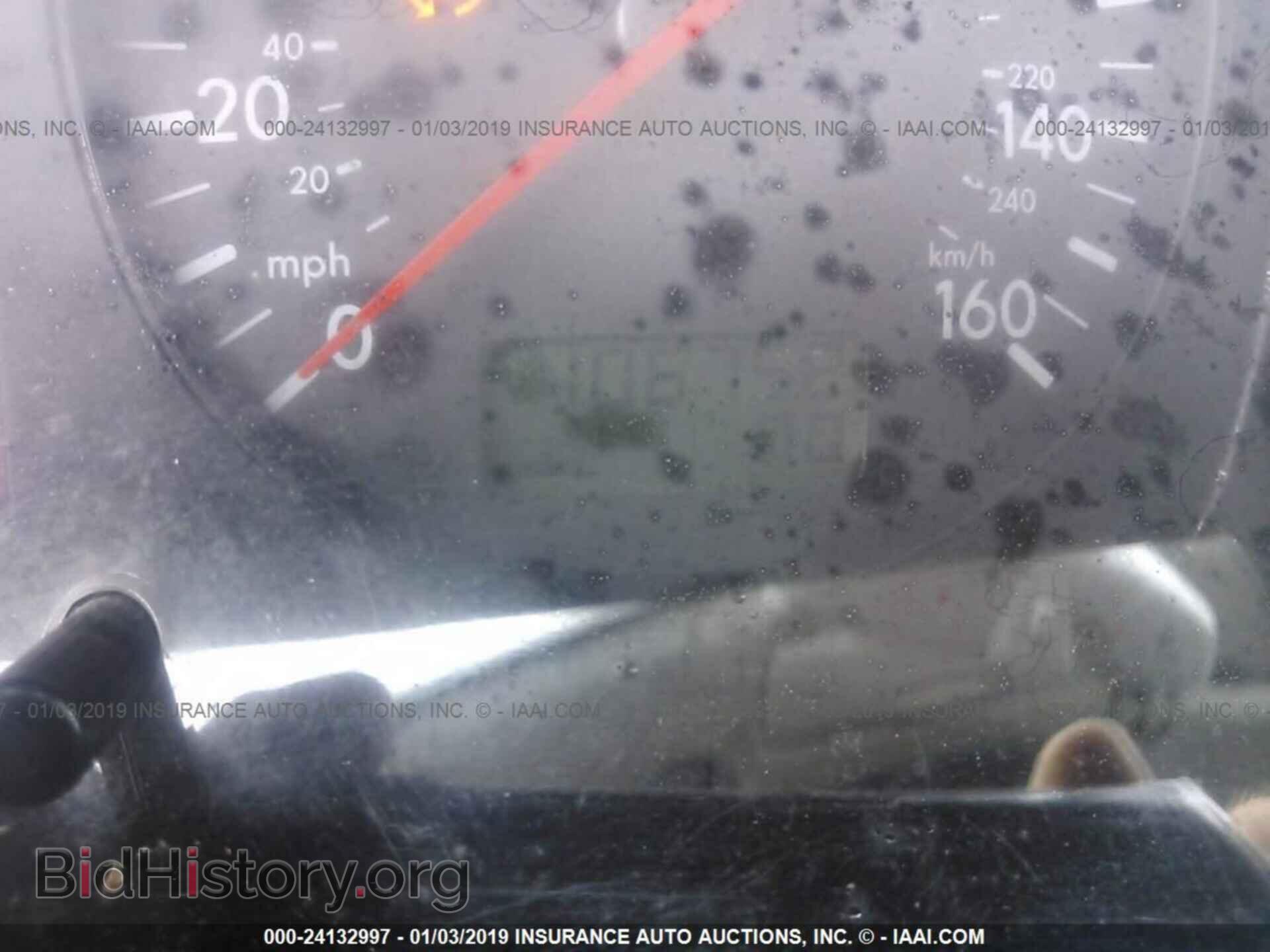 2013 DODGE DART - VIN: 1C3CDFBA4DD159441 - Photo 7