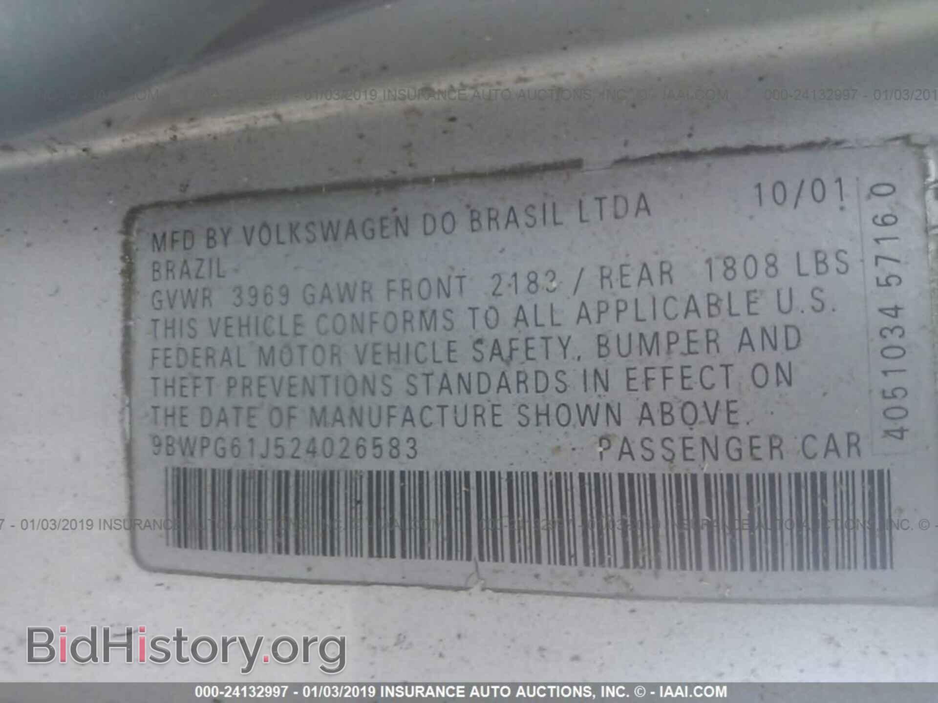 2013 DODGE DART - VIN: 1C3CDFBA4DD159441 - Photo 9