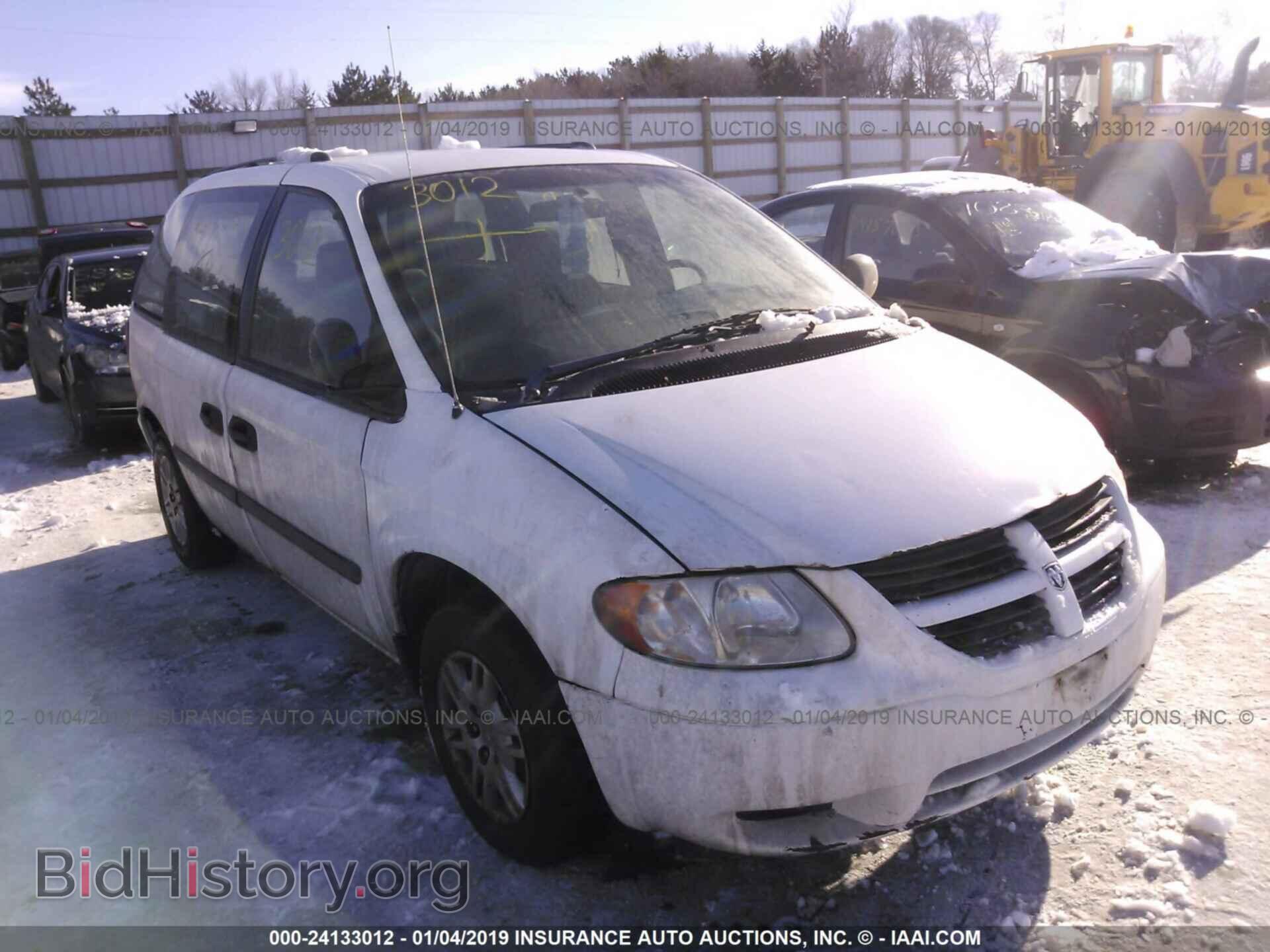 Фотография 1D4GP25R85B169646 - DODGE CARAVAN 2005