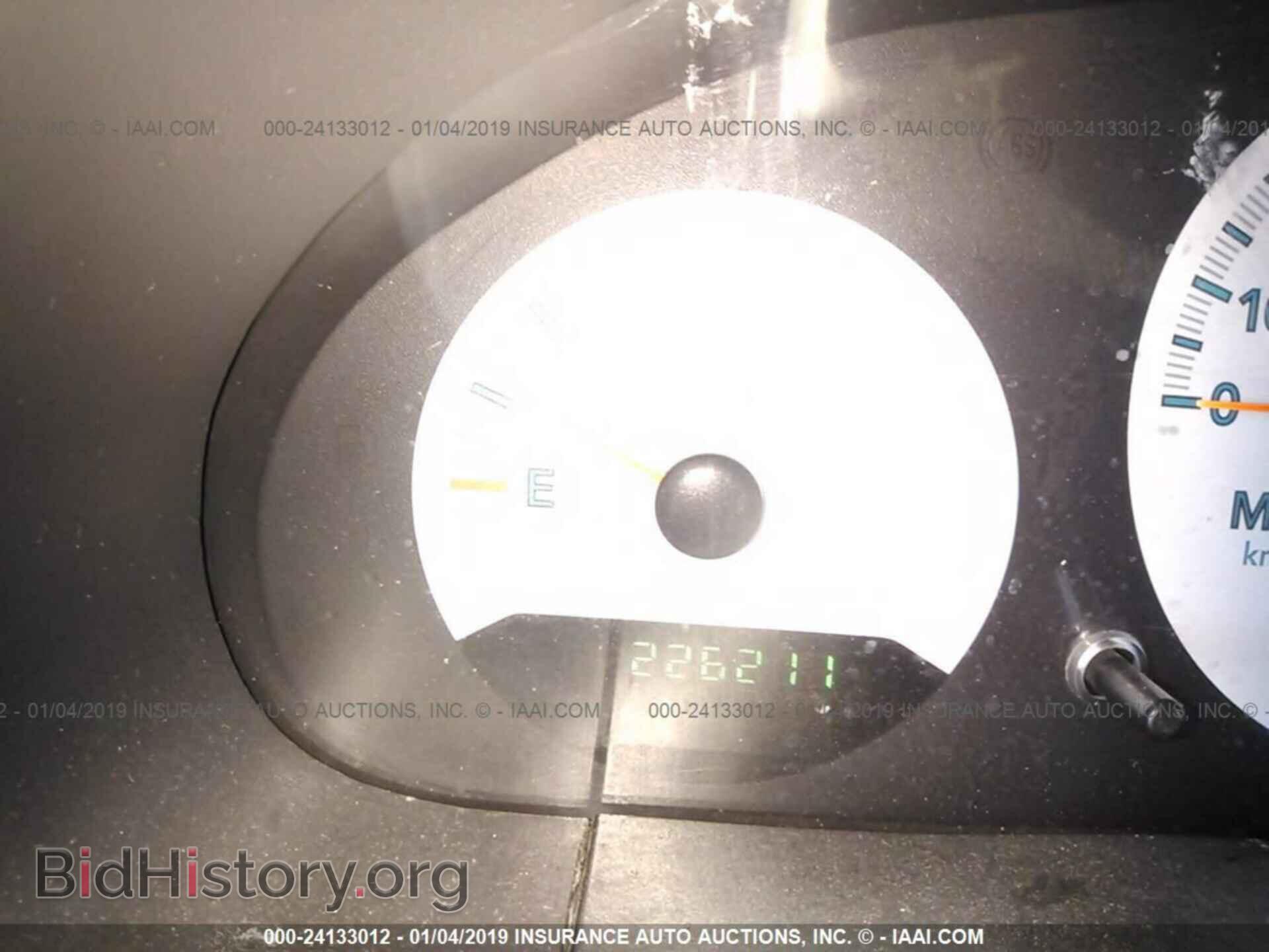 2005 DODGE CARAVAN - VIN: 1D4GP25R85B169646 - Фото 7