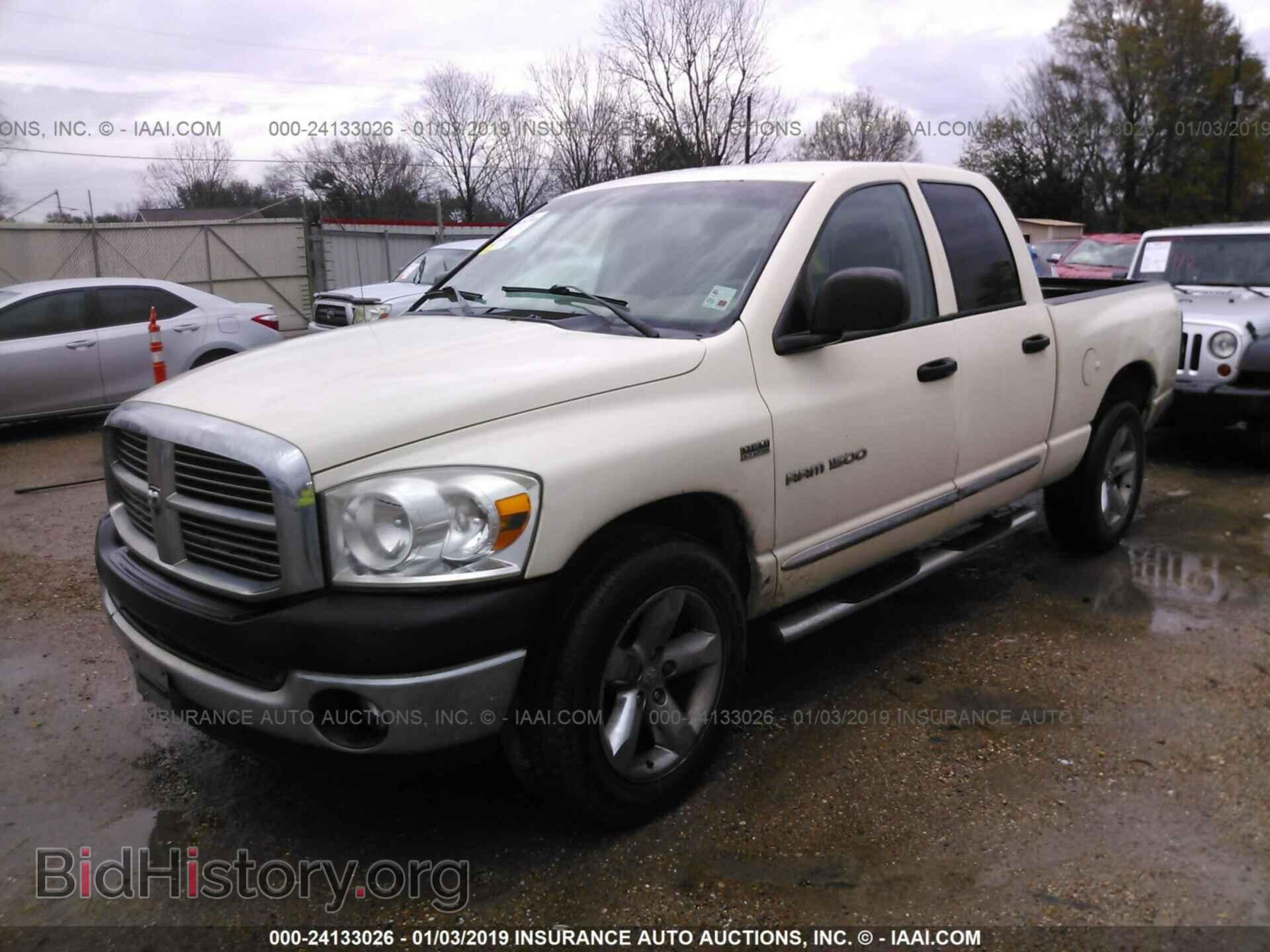 2007 DODGE RAM 1500 - VIN: 1D7HA18227J604798 - Фото 2