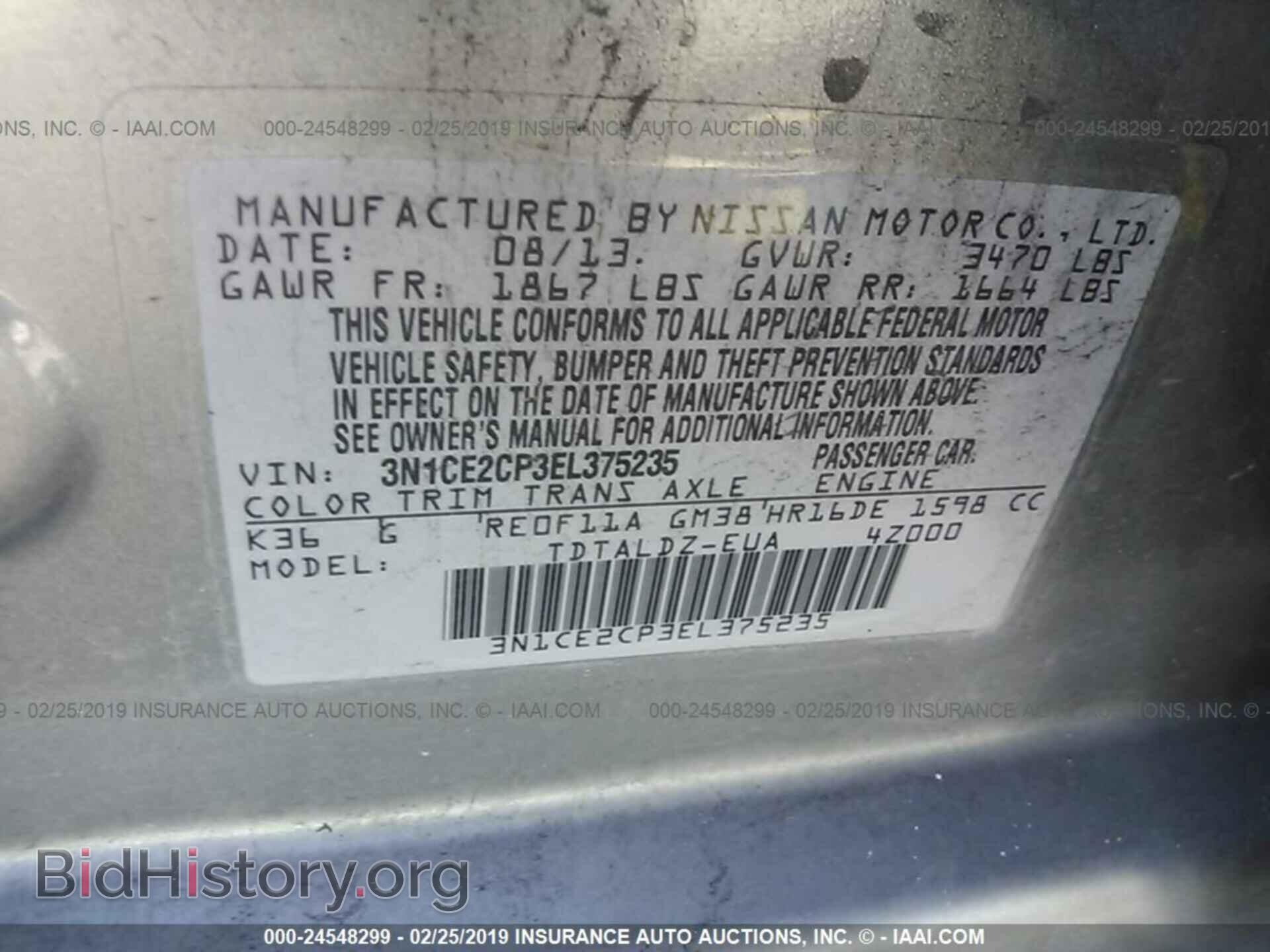 2014 NISSAN VERSA NOTE - VIN: 3N1CE2CP3EL375235 - Фото 9