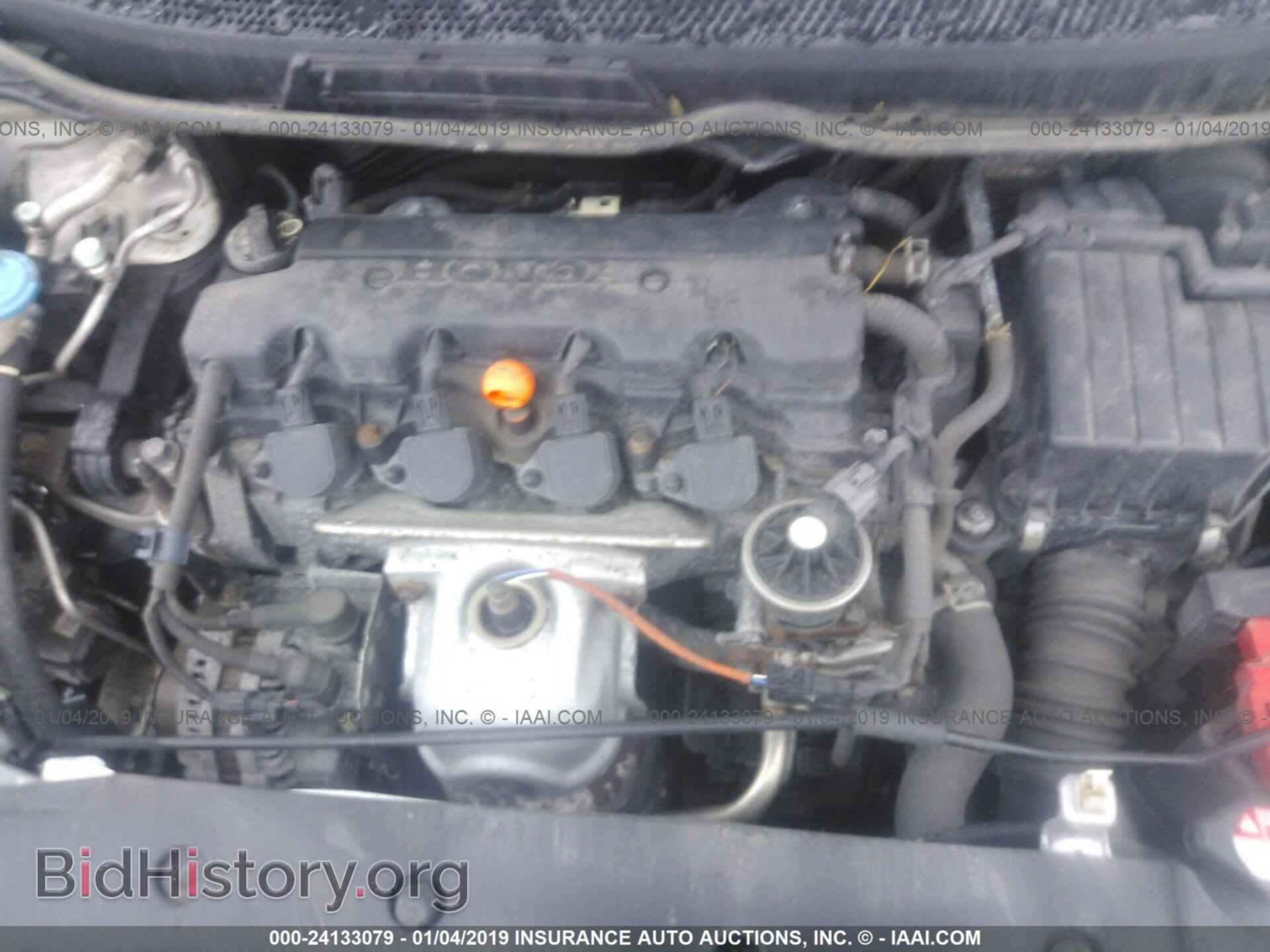 2011 HONDA CIVIC - VIN: 2HGFA1F5XBH302900 - Фото 10