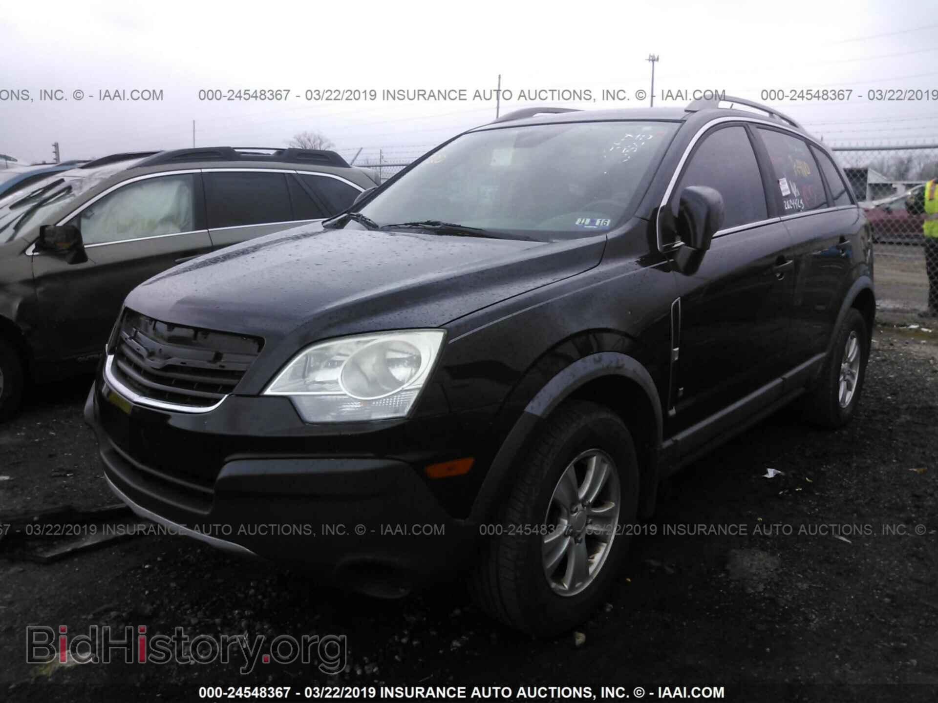 2009 SATURN VUE - VIN: 3GSCL33P99S510825 - Фото 2