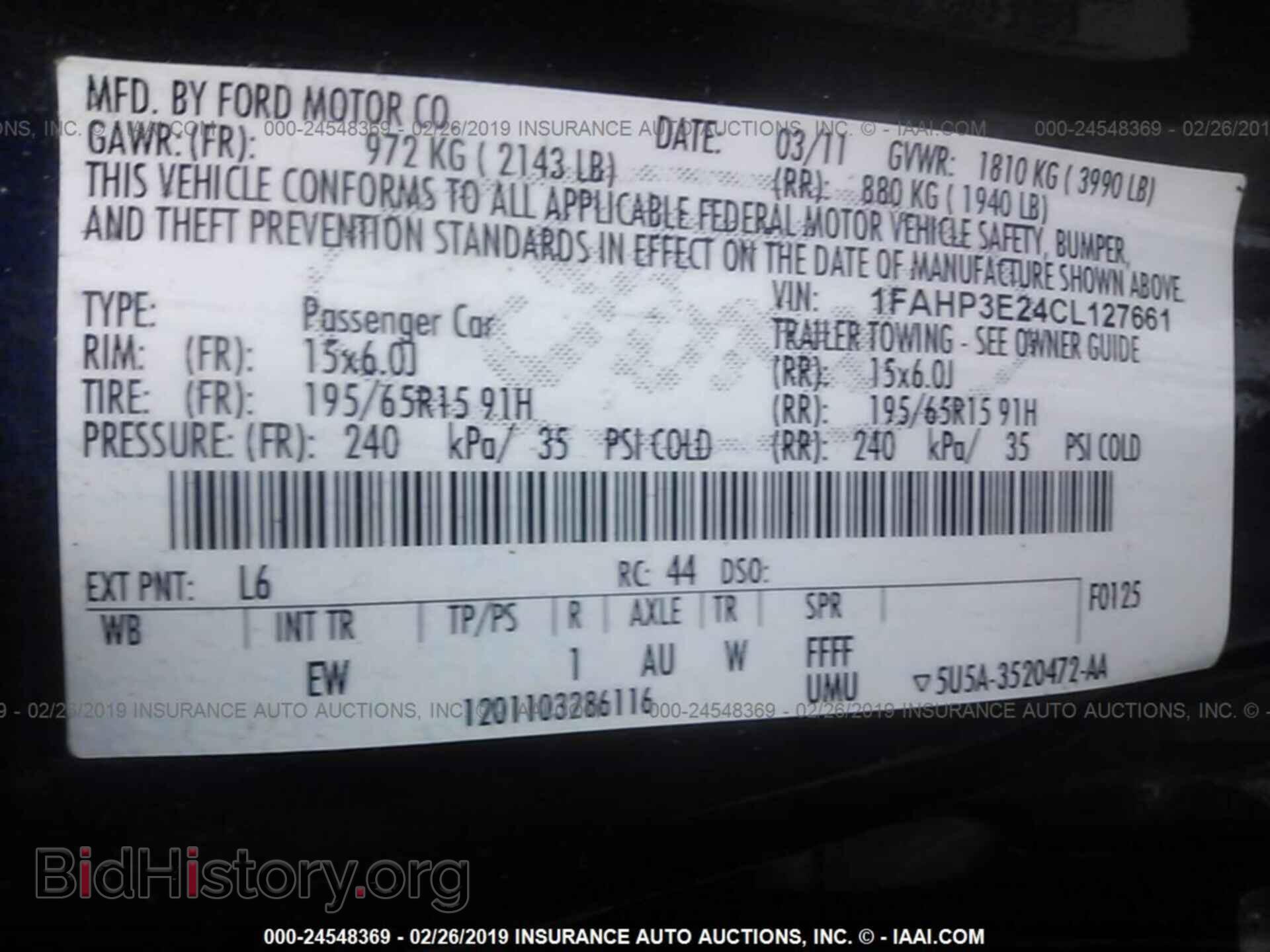 2012 FORD FOCUS - VIN: 1FAHP3E24CL127661 - Photo 9