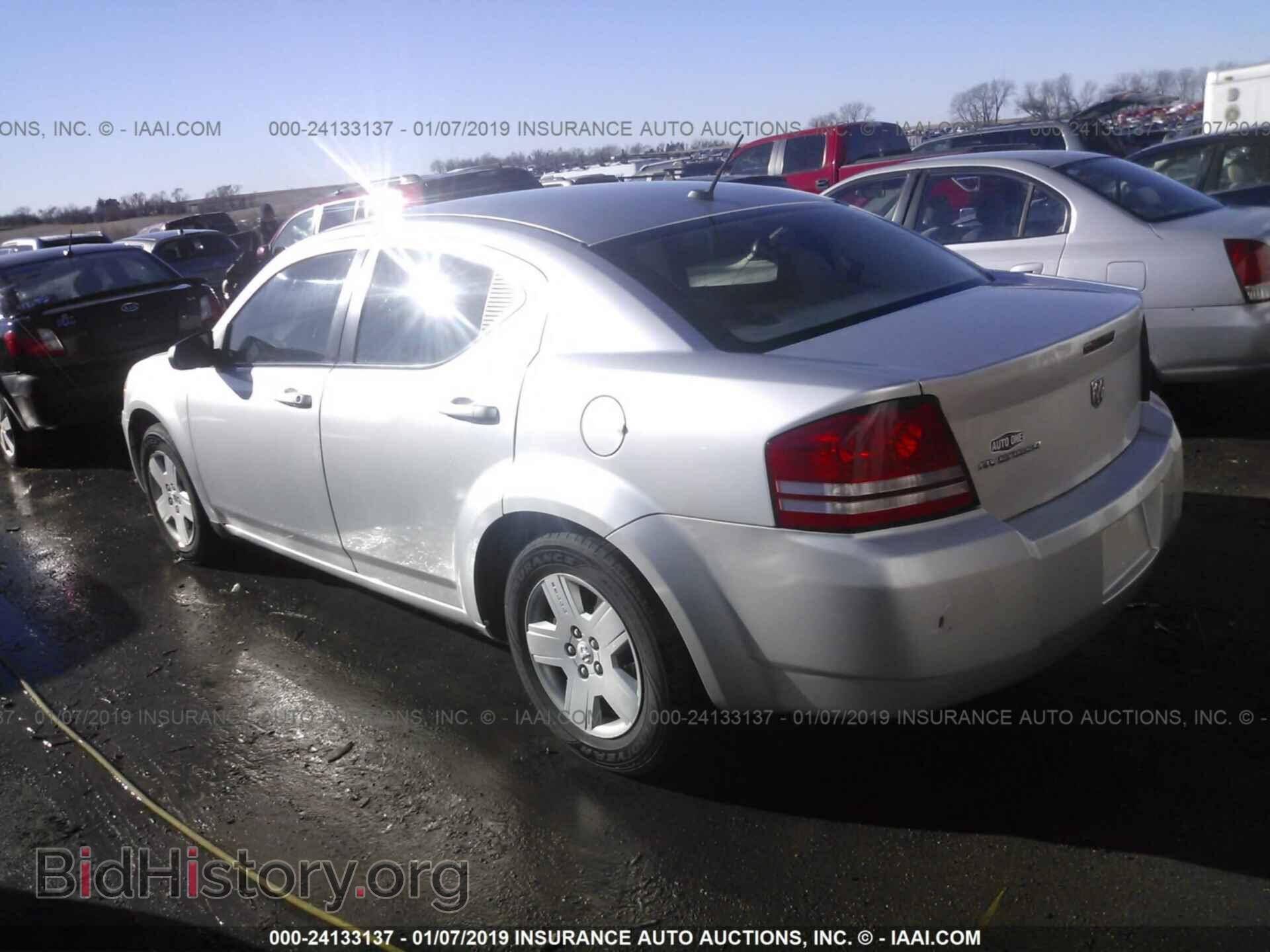 2008 DODGE AVENGER - VIN: 1B3LC46K38N104101 - Фото 3