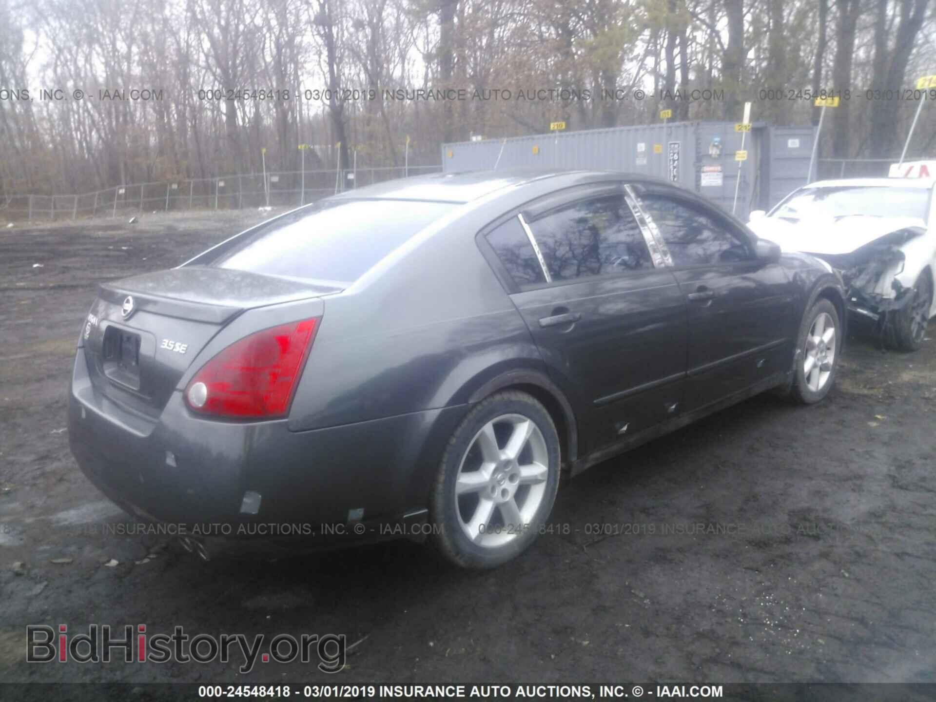2005 NISSAN MAXIMA - VIN: 1N4BA41E15C830957 - Фото 4