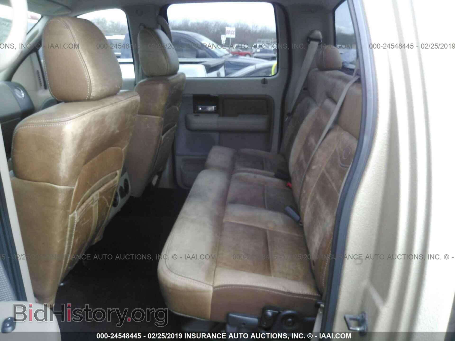2007 FORD F150 - VIN: 1FTPW12VX7KD18900 - Фото 8