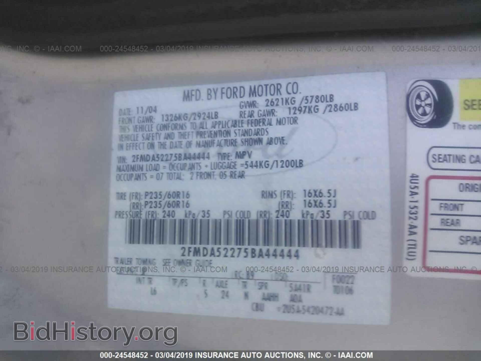 2005 FORD FREESTAR - VIN: 2FMDA52275BA44444 - Photo 9