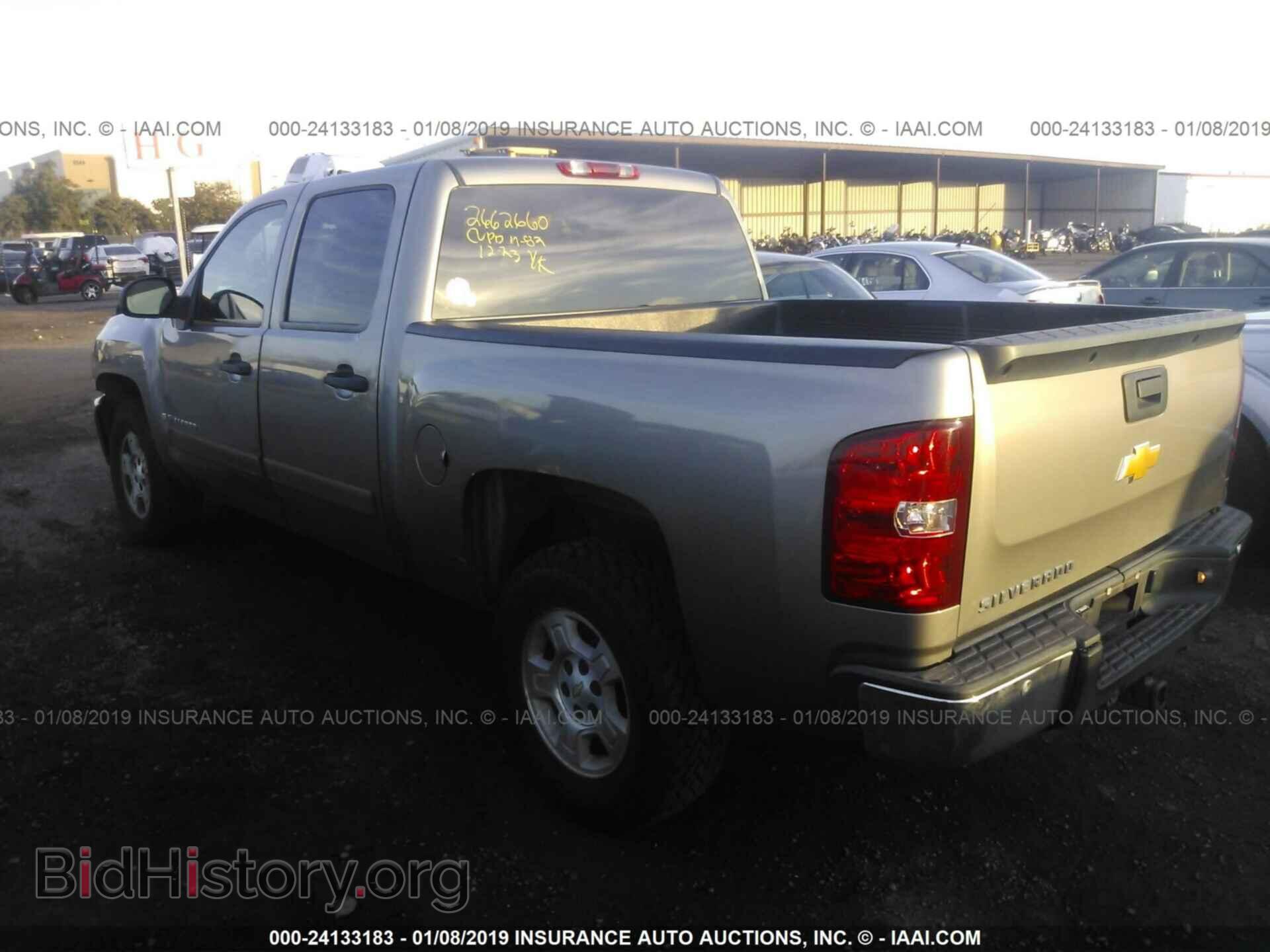 2007 CHEVROLET SILVERADO - VIN: 2GCEC13J871542274 - Фото 3