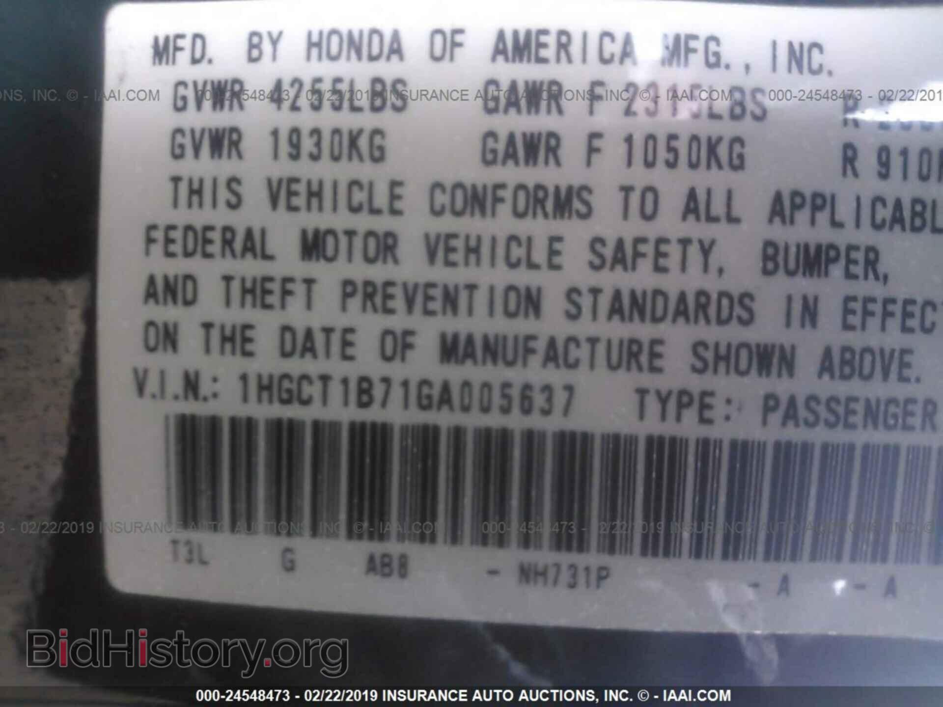 2003 SATURN VUE - VIN: 5GZCZ63B93S804730 - Фото 9