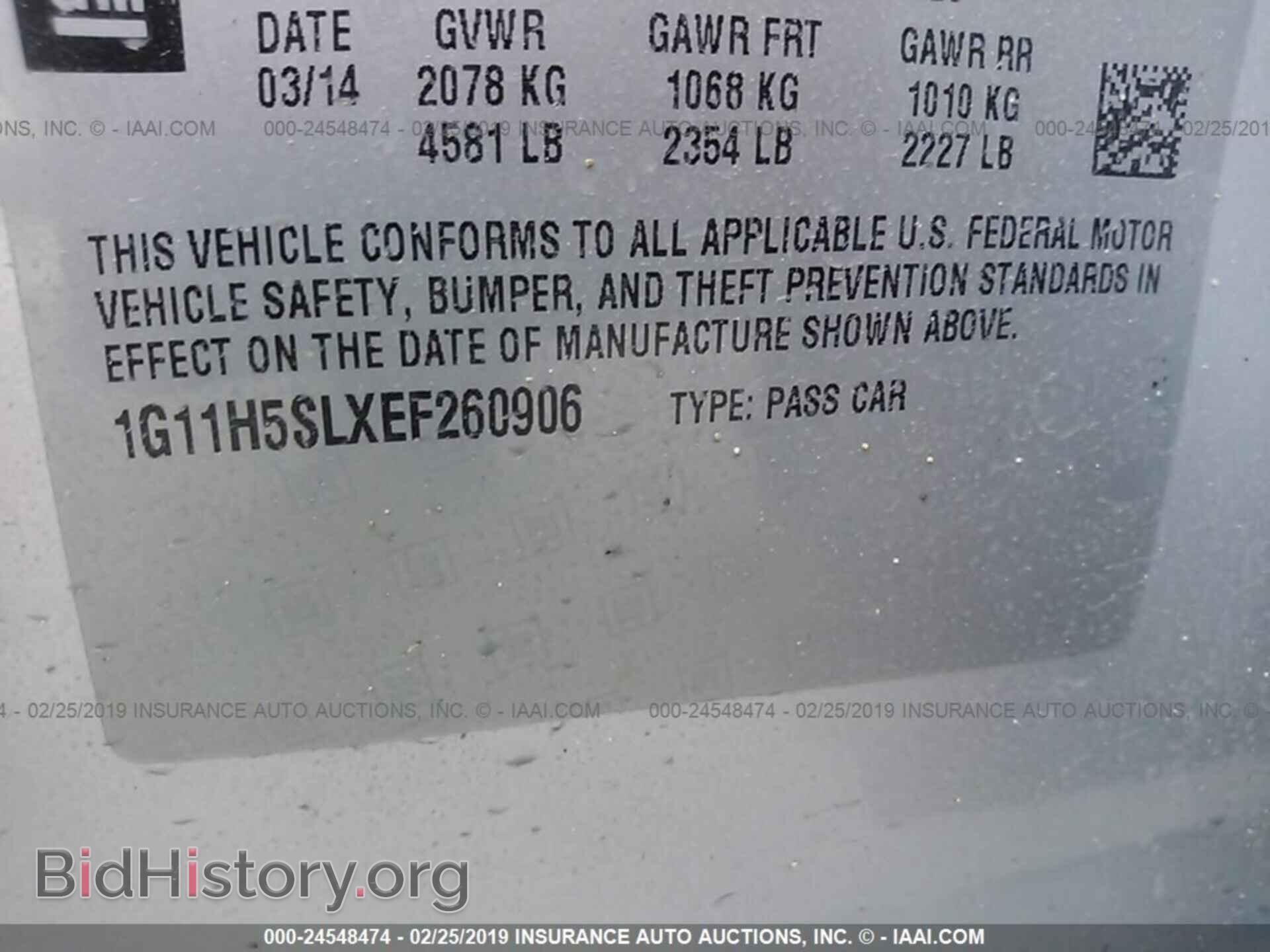 2000 VOLVO C70 - VIN: YV1NC56D9YJ014211 - Фото 9