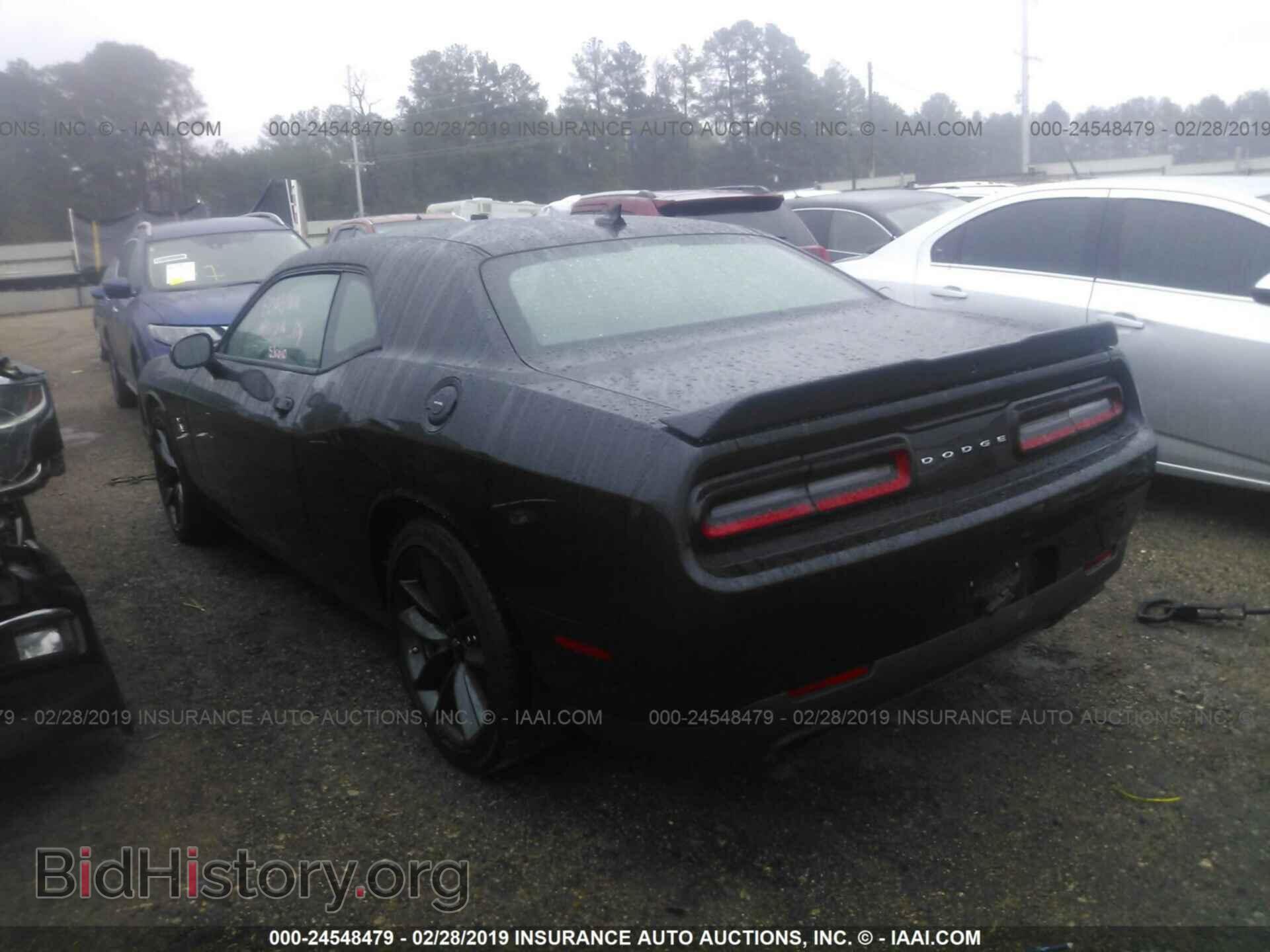 2019 DODGE CHALLENGER - VIN: 2C3CDZFJ9KH530010 - Photo 3