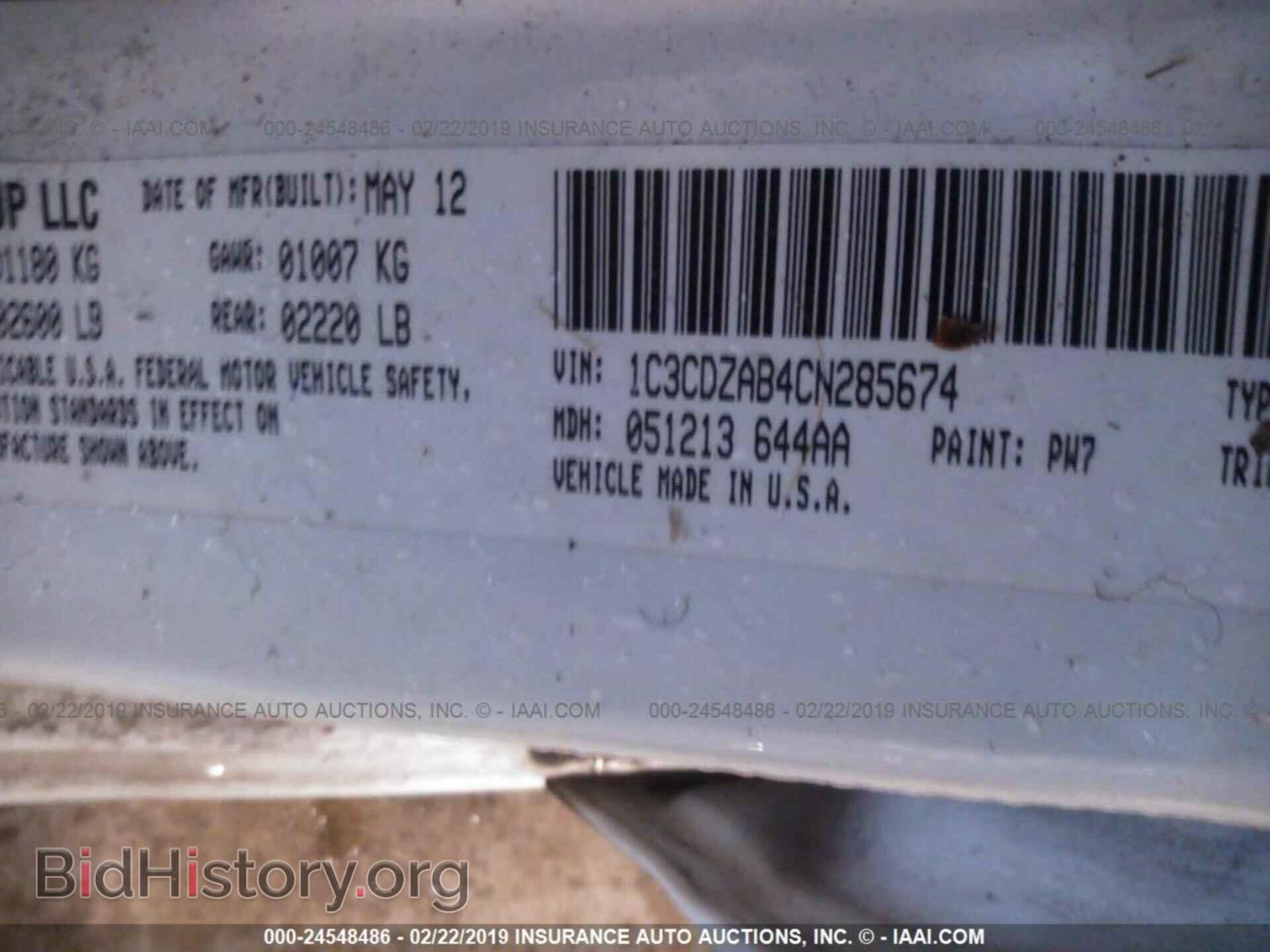 2012 DODGE AVENGER - VIN: 1C3CDZAB4CN285674 - Photo 9