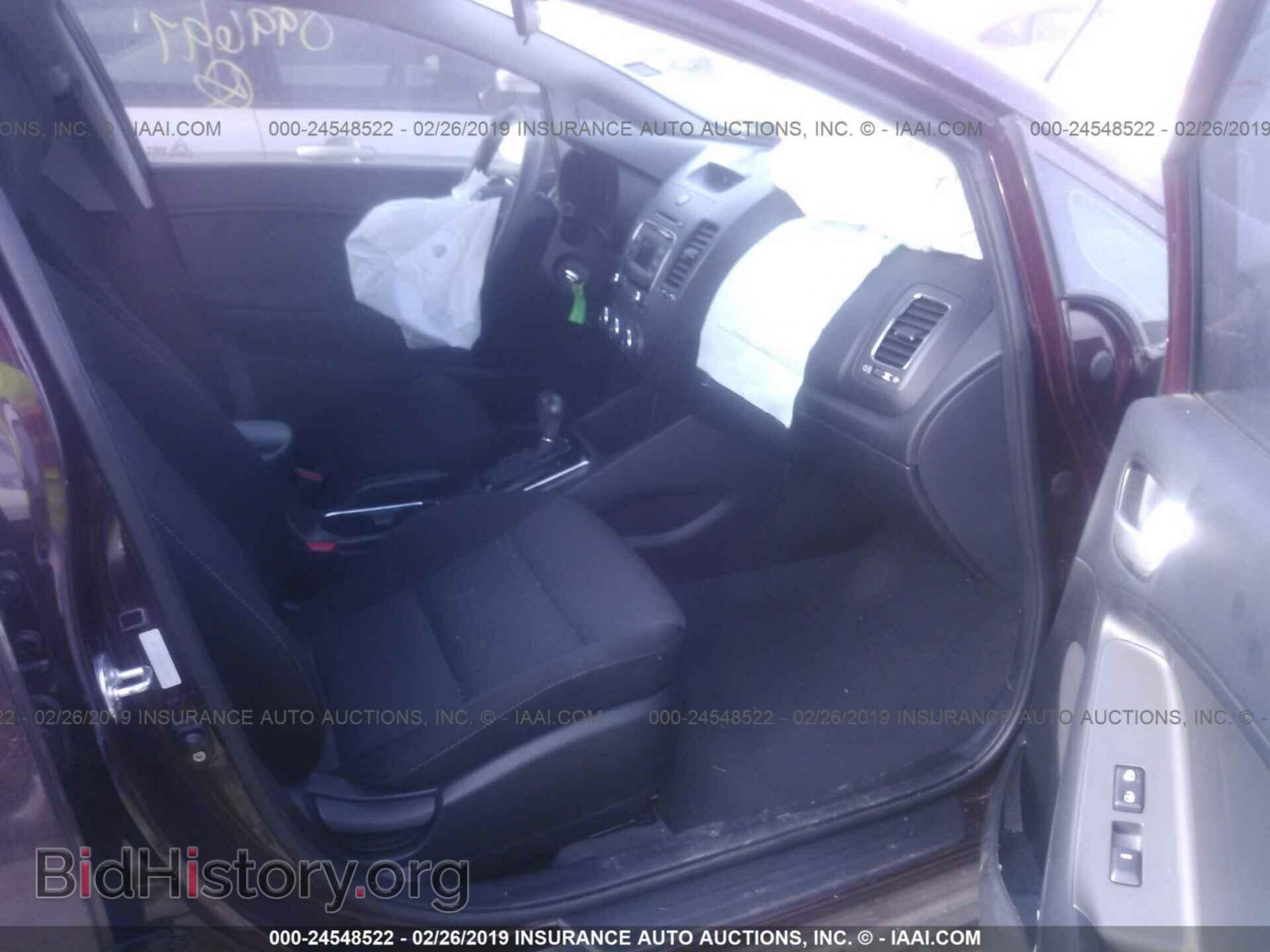 2017 KIA FORTE - VIN: 3KPFK4A75HE099697 - Фото 5