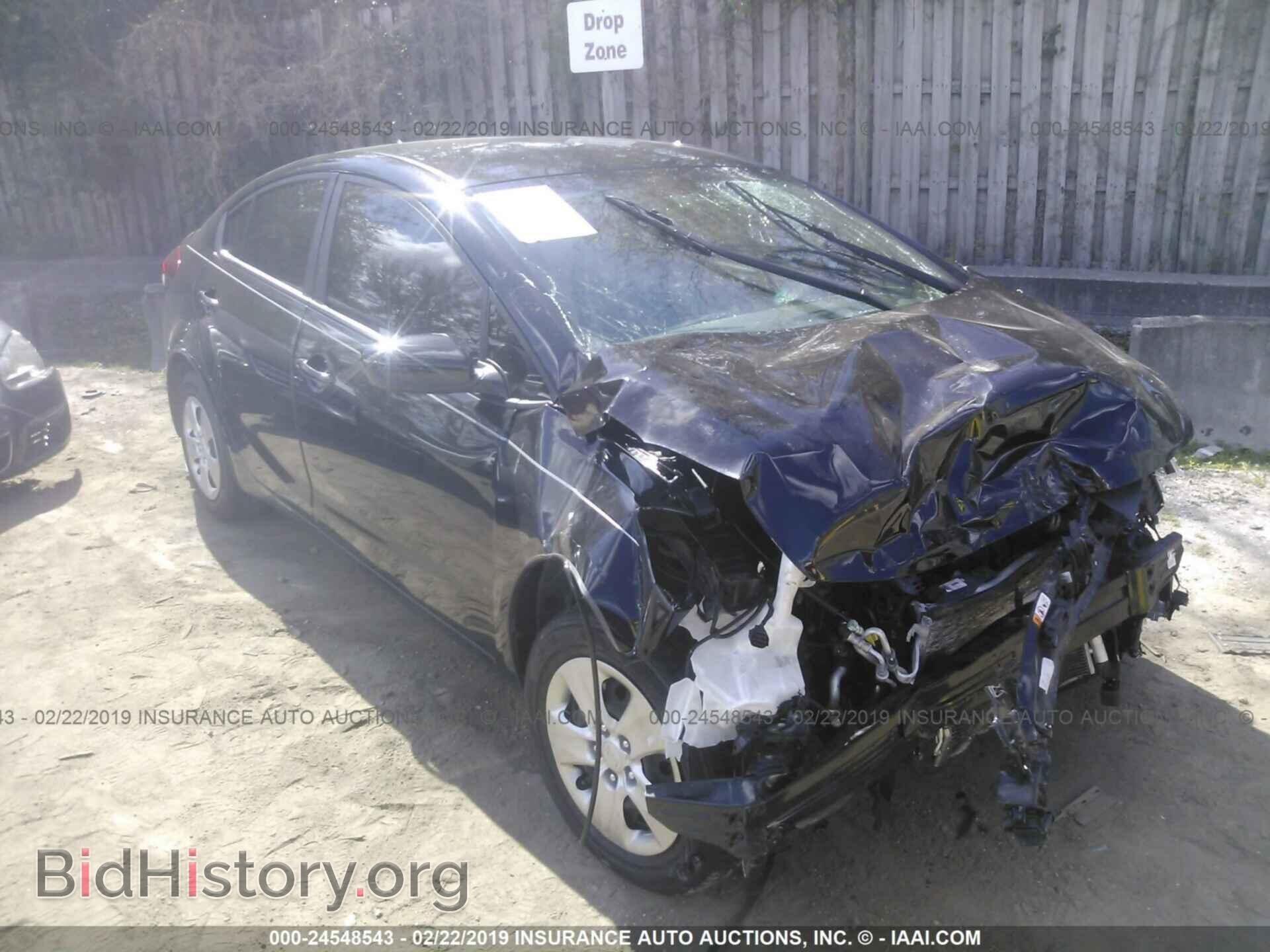 Фотография 3KPFK4A72HE104452 - KIA FORTE 2017