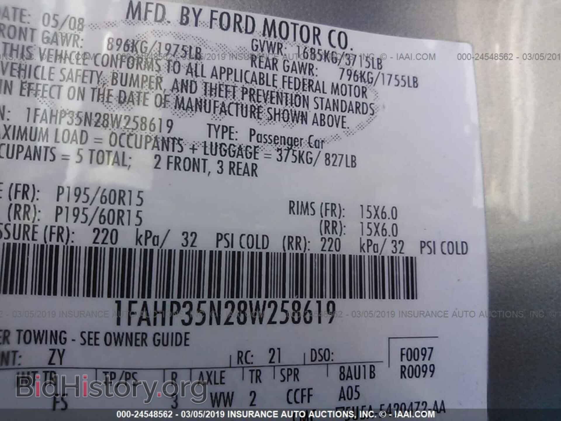 2008 FORD FOCUS - VIN: 1FAHP35N28W258619 - Фото 9