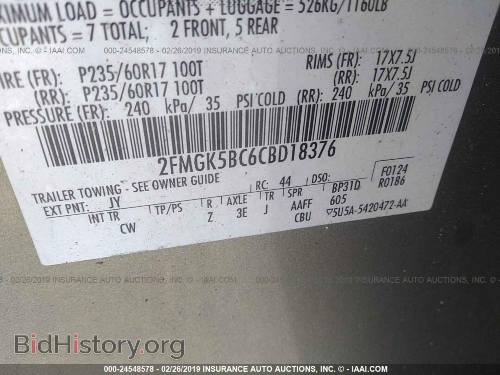 2012 FORD FLEX - VIN: 2FMGK5BC6CBD18376 - Photo 9