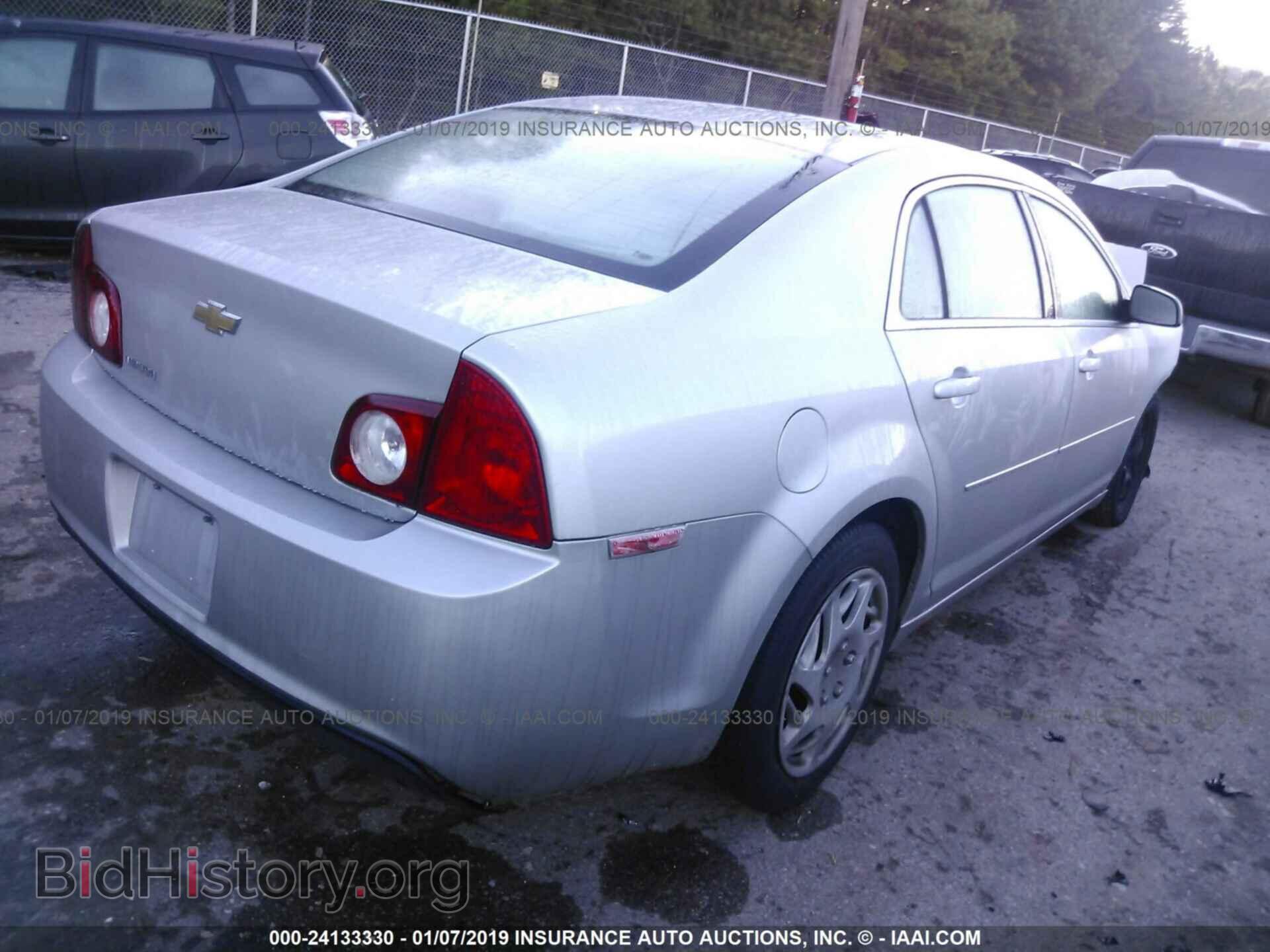 2013 KIA OPTIMA - VIN: 5XXGN4A75DG208267 - Фото 4