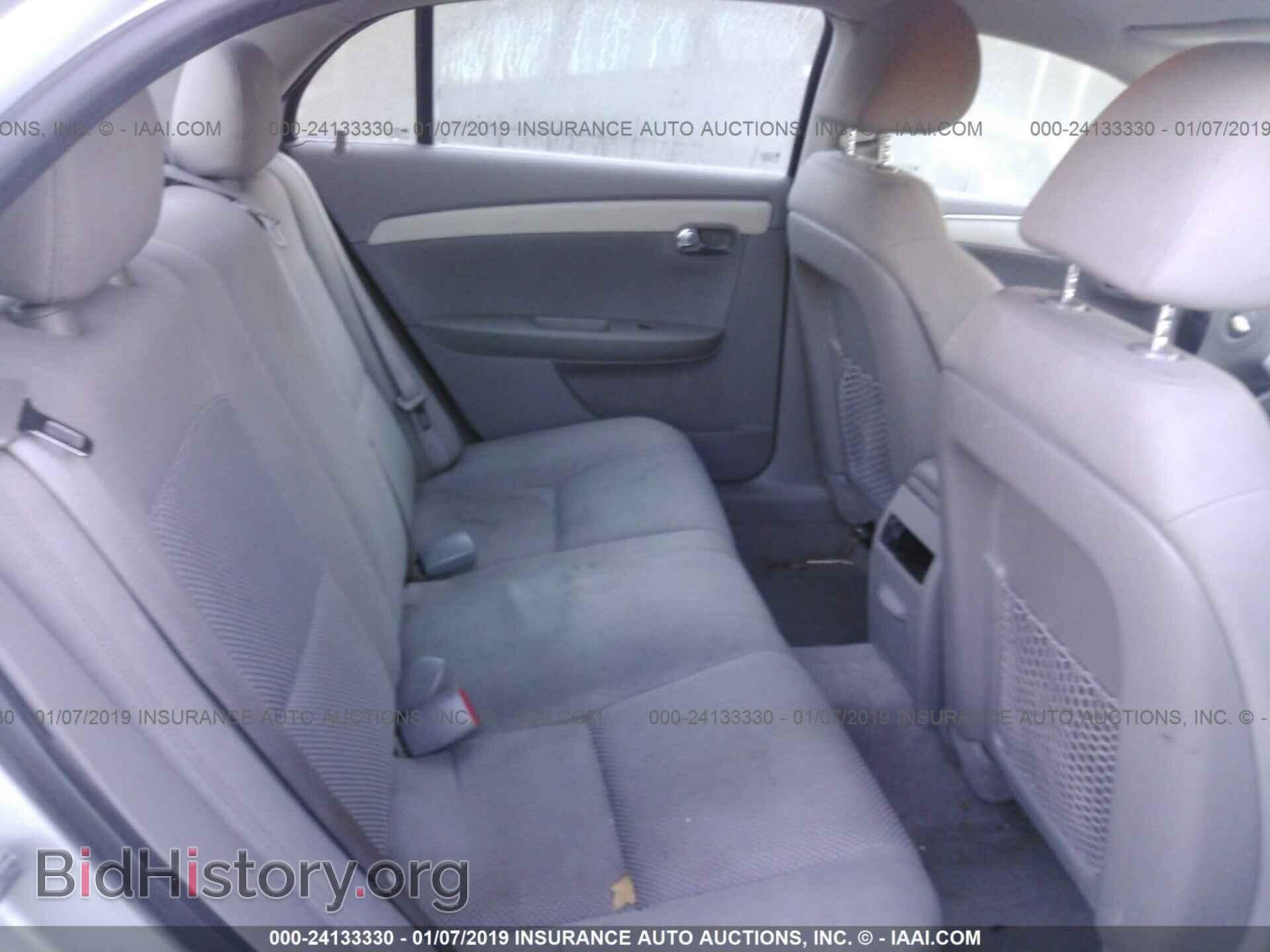 2013 KIA OPTIMA - VIN: 5XXGN4A75DG208267 - Фото 8