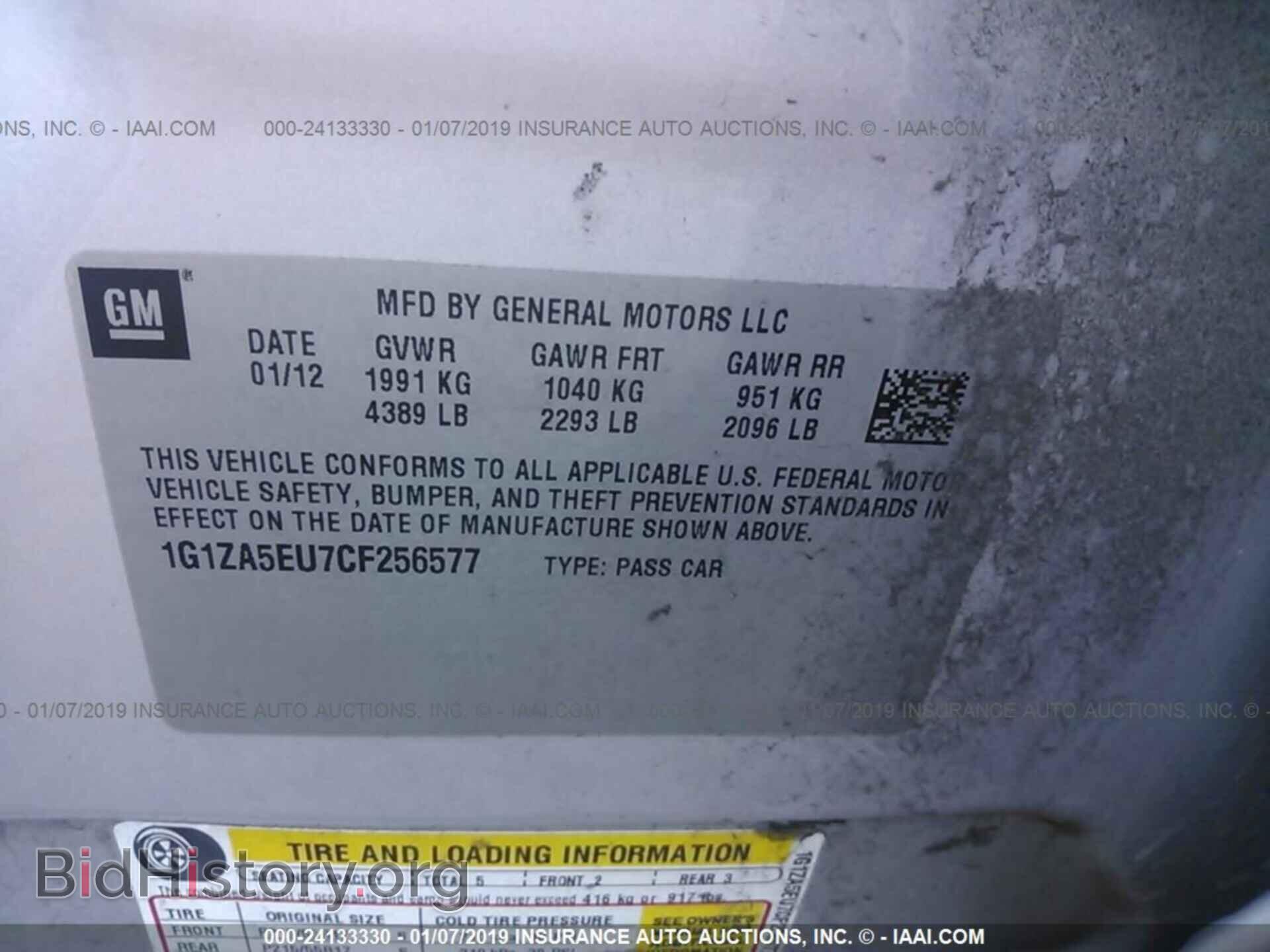 2013 KIA OPTIMA - VIN: 5XXGN4A75DG208267 - Фото 9