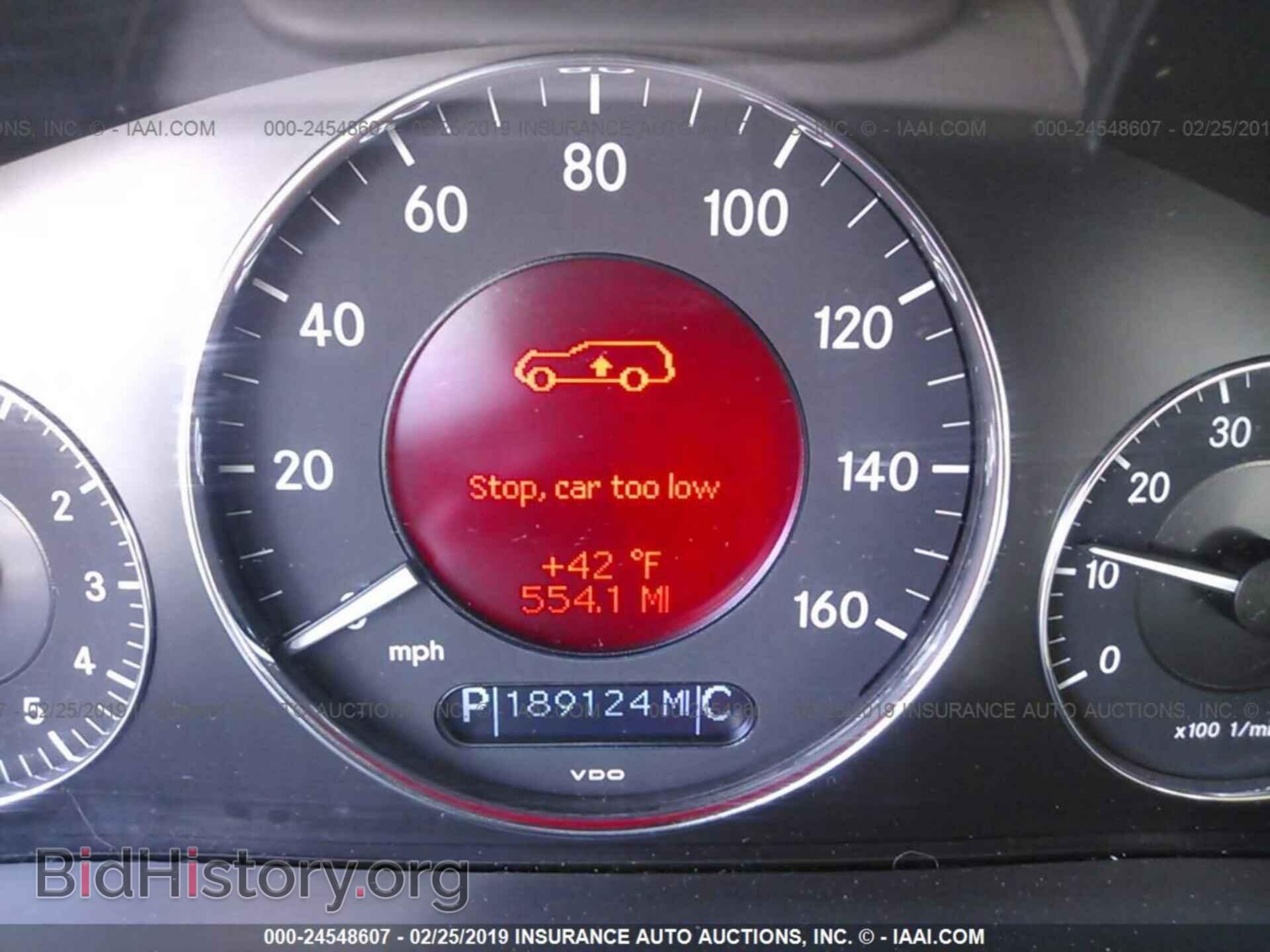 2005 MERCEDES-BENZ E - VIN: WDBUH82J15X171027 - Фото 7
