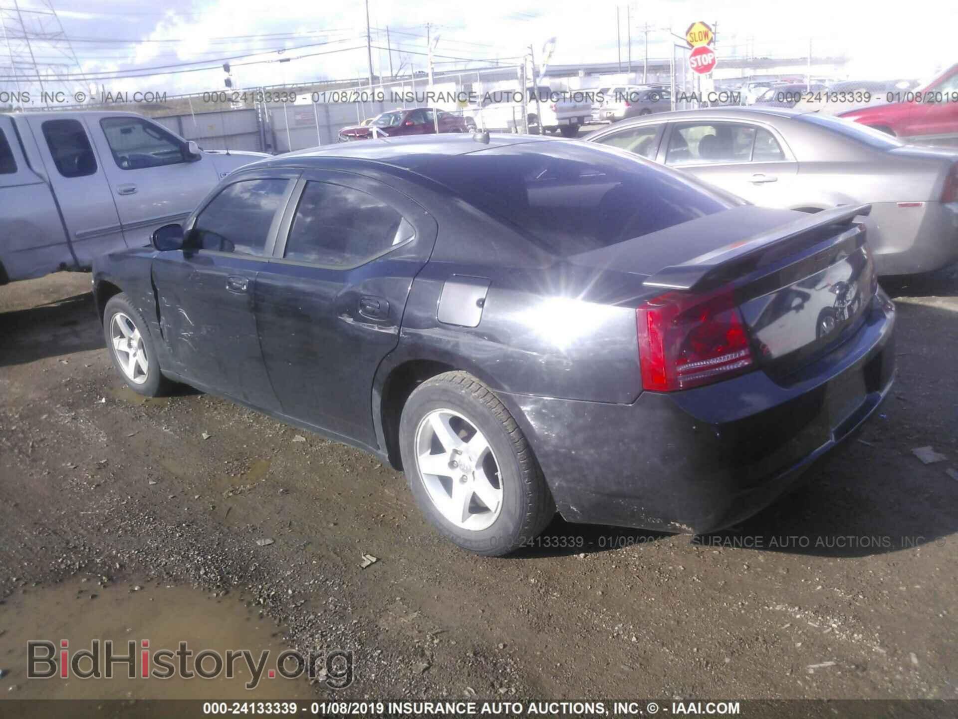 2013 CADILLAC ATS - VIN: 1G6AJ5S34D0120883 - Фото 3