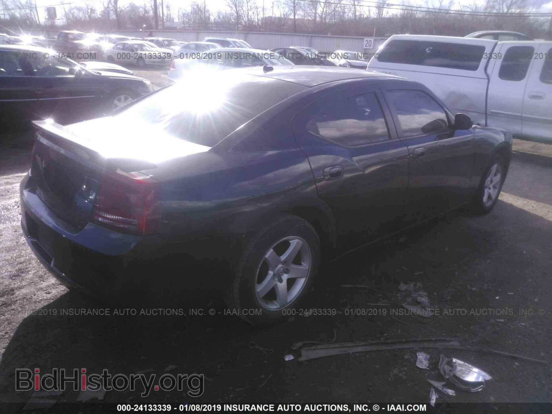 2013 CADILLAC ATS - VIN: 1G6AJ5S34D0120883 - Фото 4