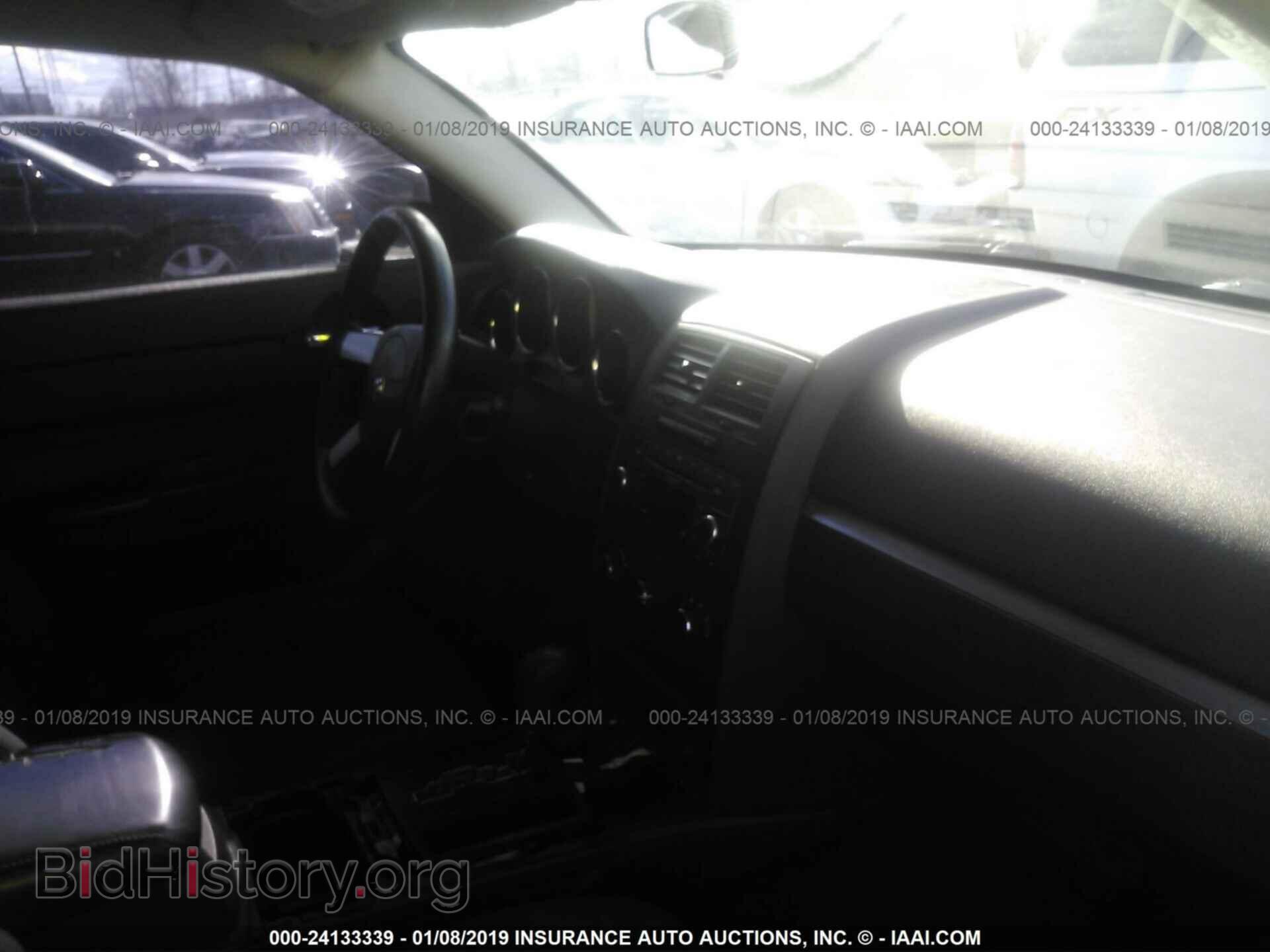 2013 CADILLAC ATS - VIN: 1G6AJ5S34D0120883 - Фото 5