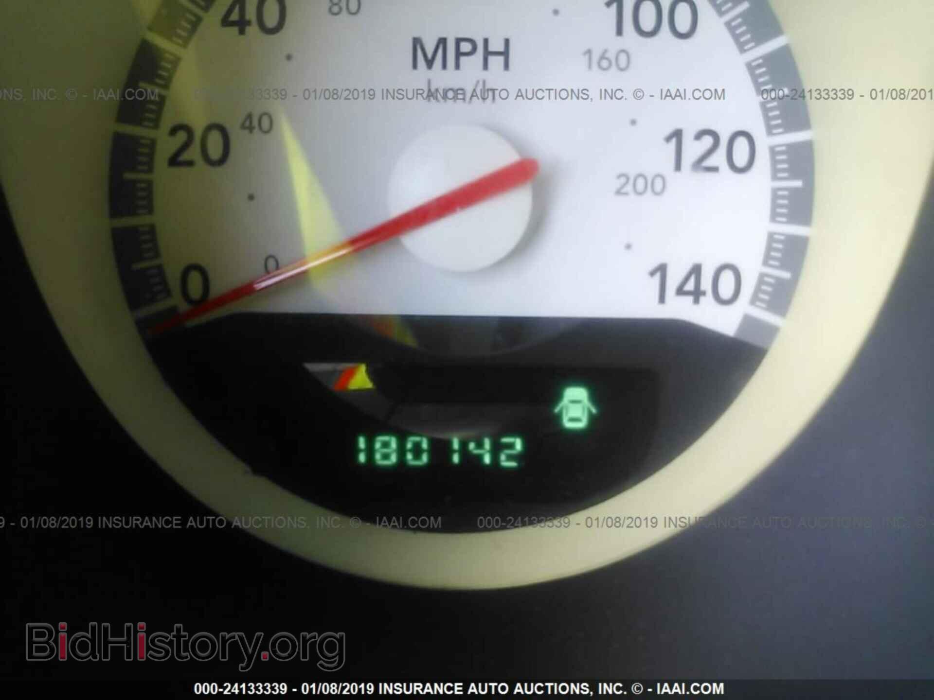 2008 DODGE CHARGER - VIN: 2B3KA43G68H190496 - Фото 7