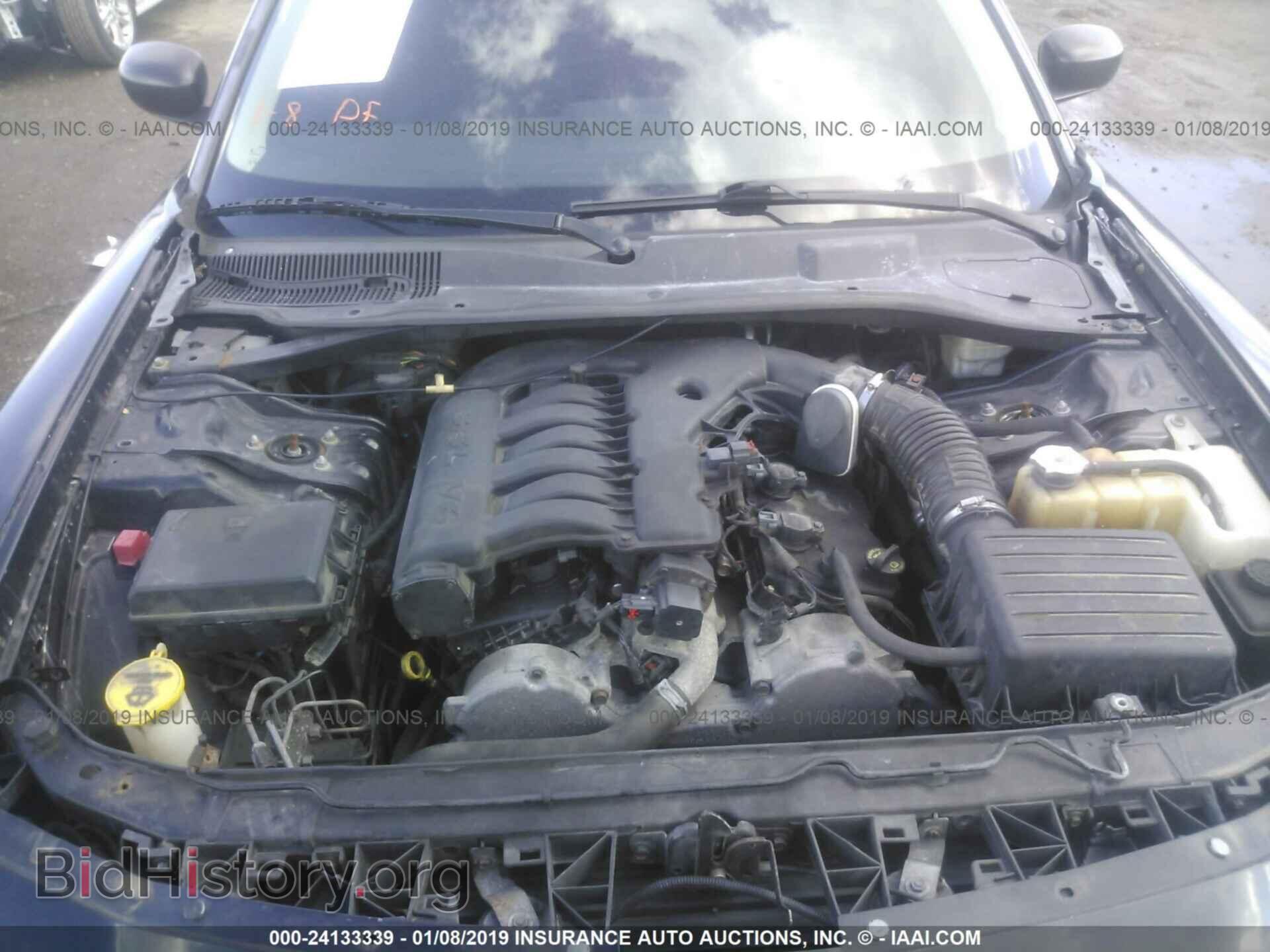 2008 DODGE CHARGER - VIN: 2B3KA43G68H190496 - Фото 10