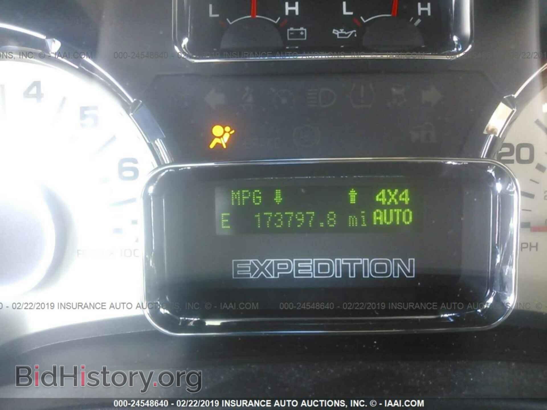 2009 FORD EXPEDITION - VIN: 1FMFU18569EA86463 - Фото 7