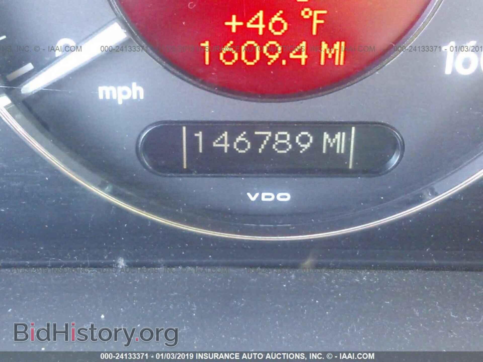 2003 MERCEDES-BENZ E - VIN: WDBUF65J93A093781 - Фото 7