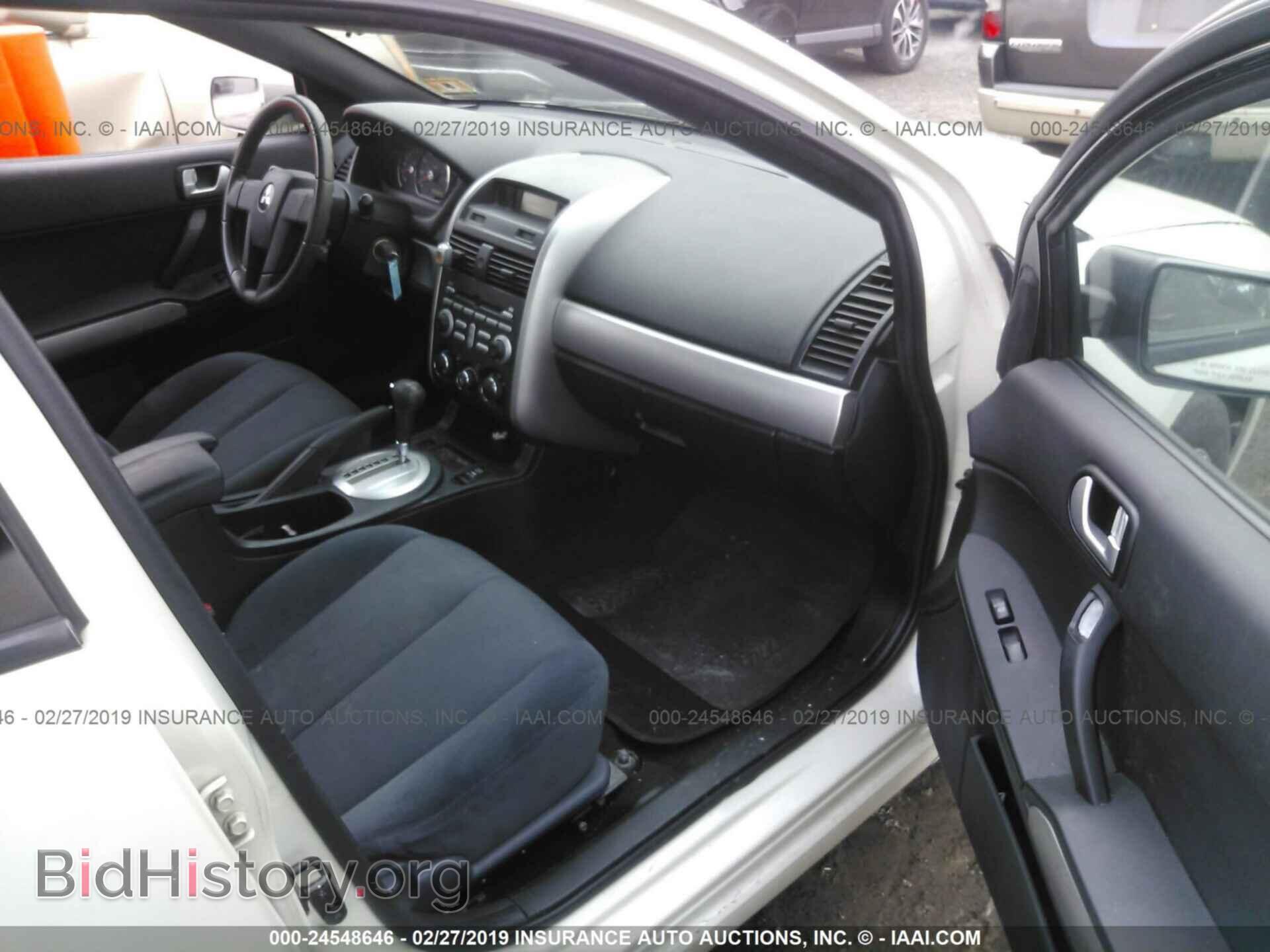 2006 MITSUBISHI GALANT - VIN: 4A3AB36F56E066676 - Фото 5