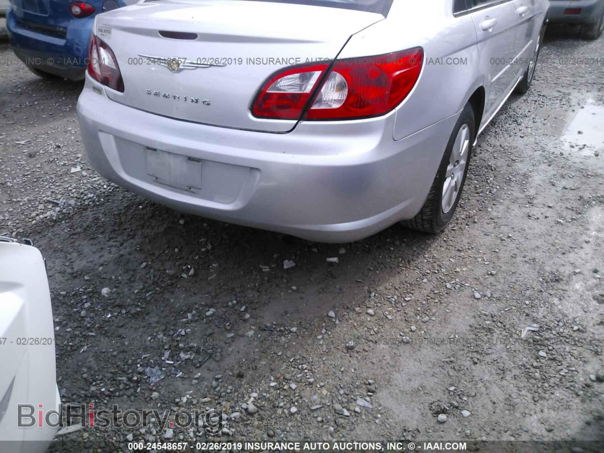2007 CHRYSLER SEBRING - VIN: 1C3LC46R87N676702 - Фото 4
