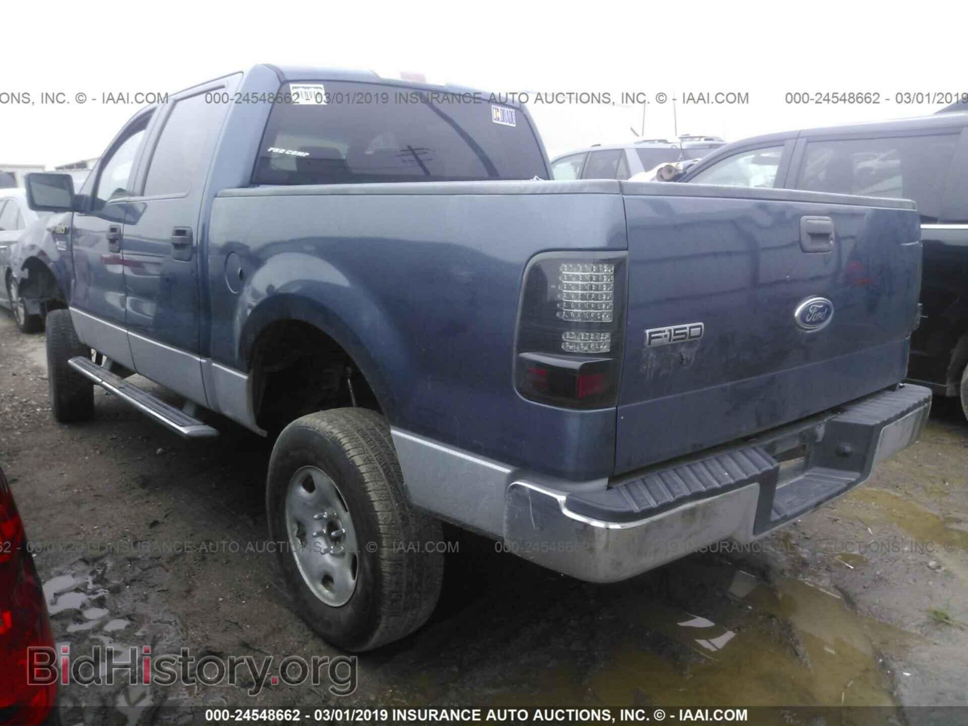 2005 FORD F150 - VIN: 1FTRW12W25FB34722 - Фото 3