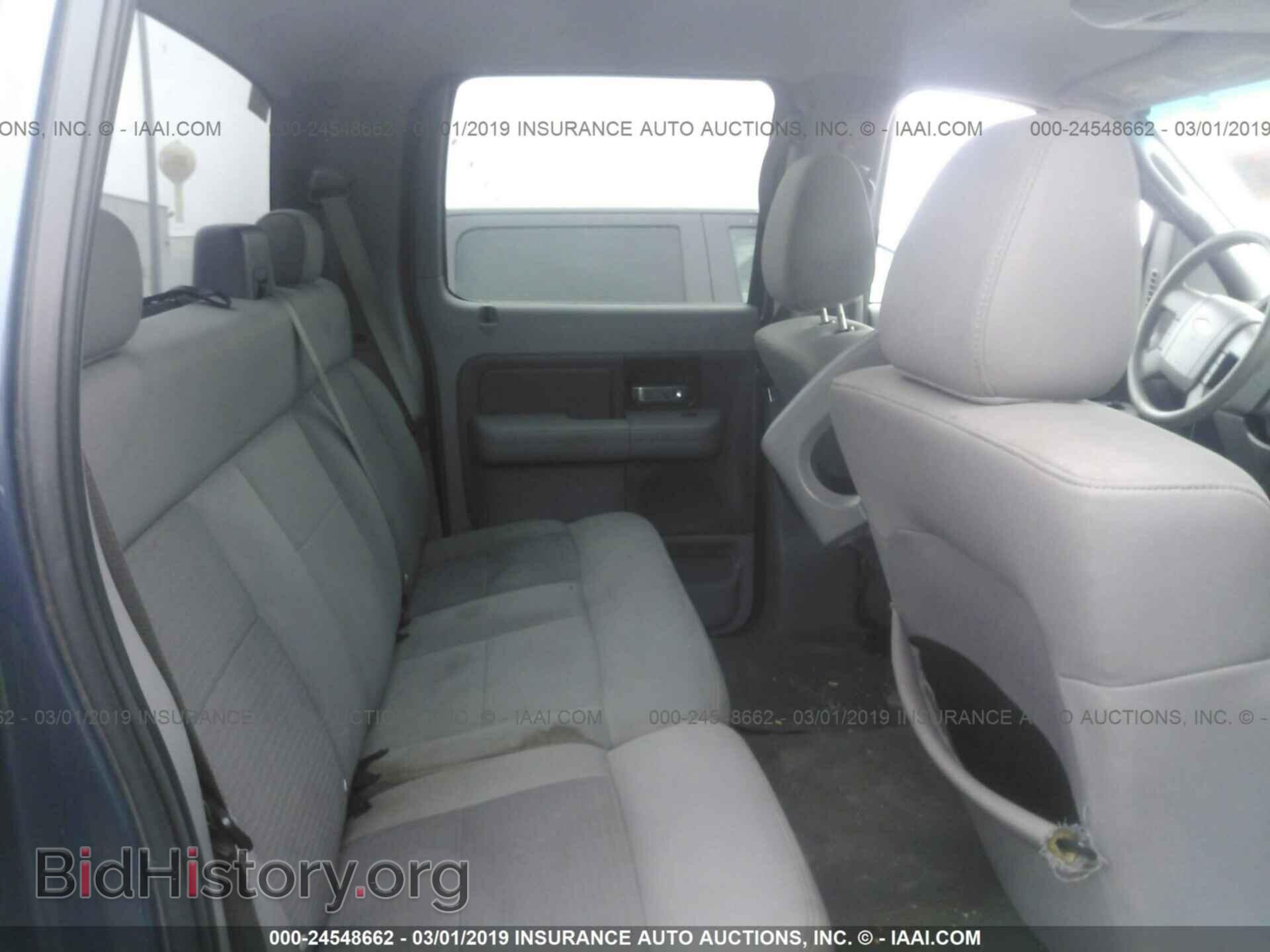 2005 FORD F150 - VIN: 1FTRW12W25FB34722 - Фото 8
