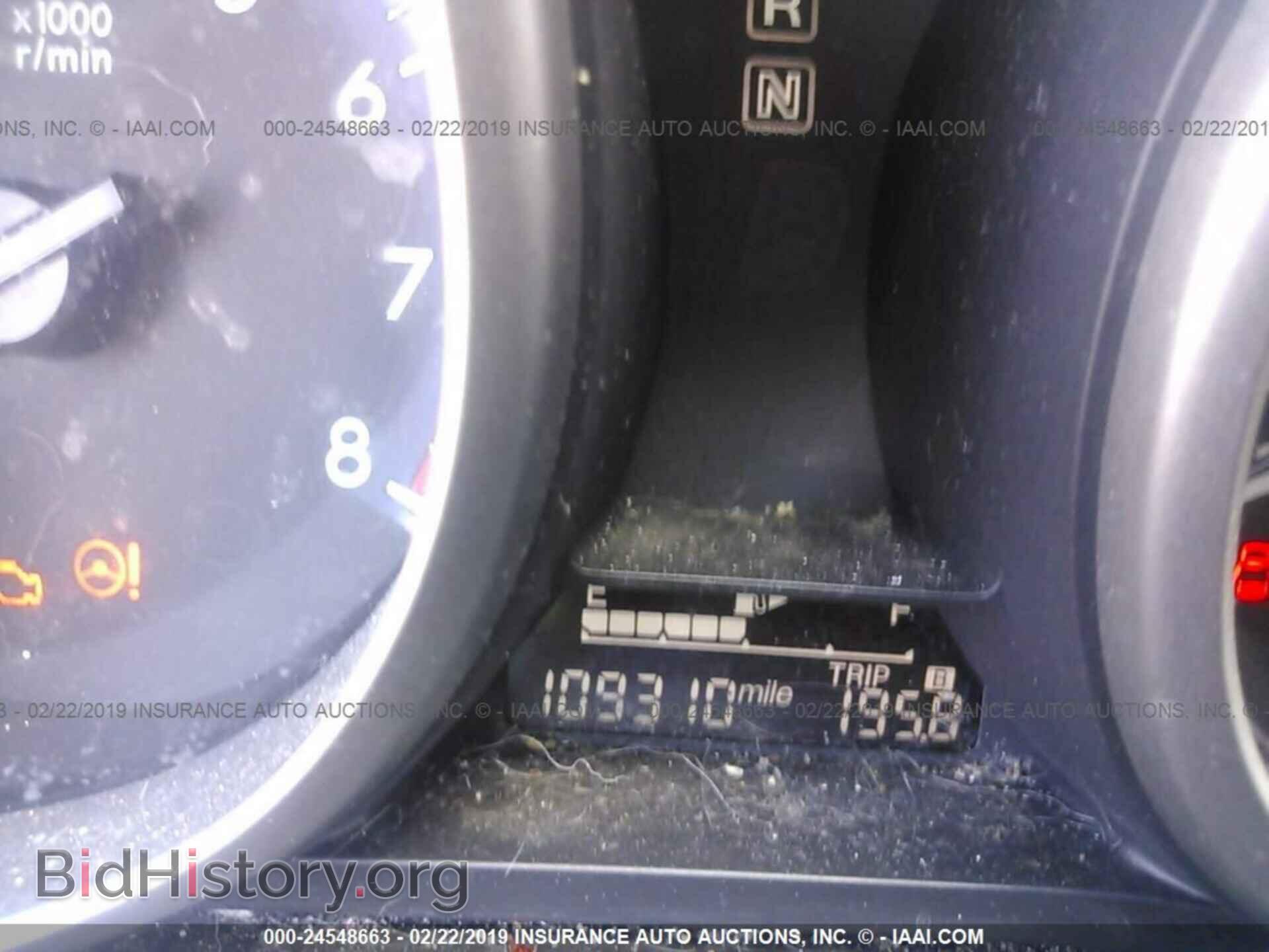 2013 MAZDA 3 - VIN: JM1BL1TF0D1725054 - Фото 7