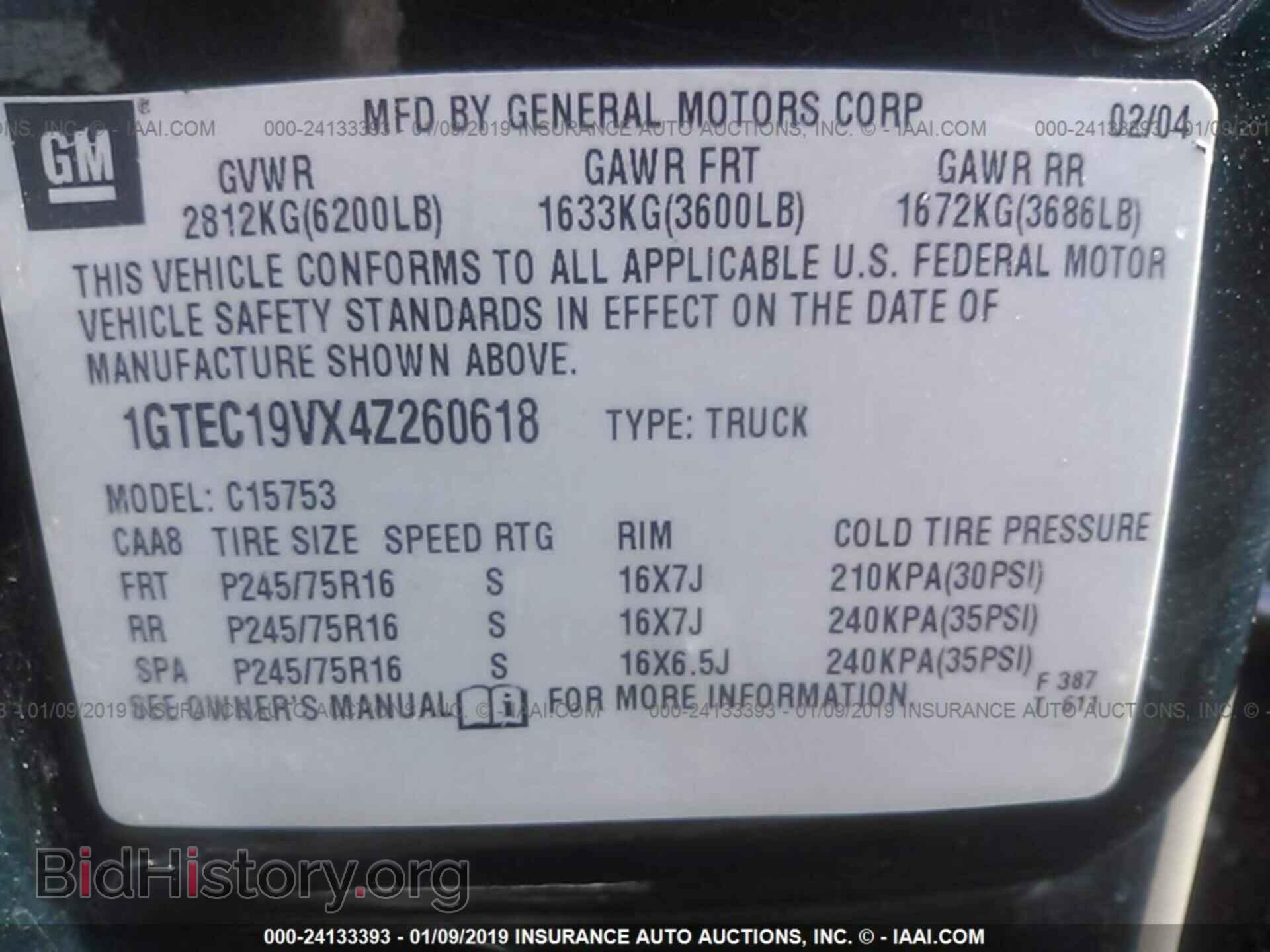 2004 GMC NEW SIERRA - VIN: 1GTEC19VX4Z260618 - Фото 9