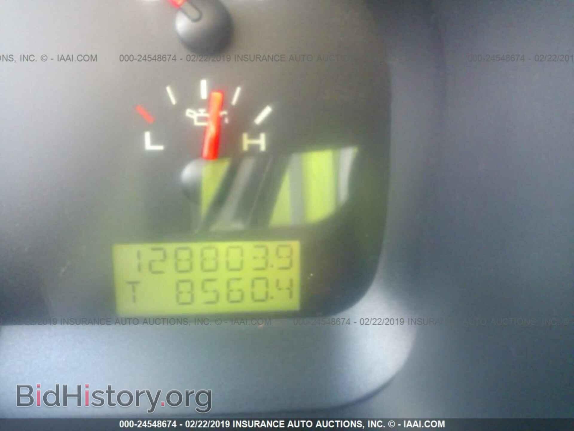 2005 FORD F150 - VIN: 1FTRF02W35KE70980 - Фото 7