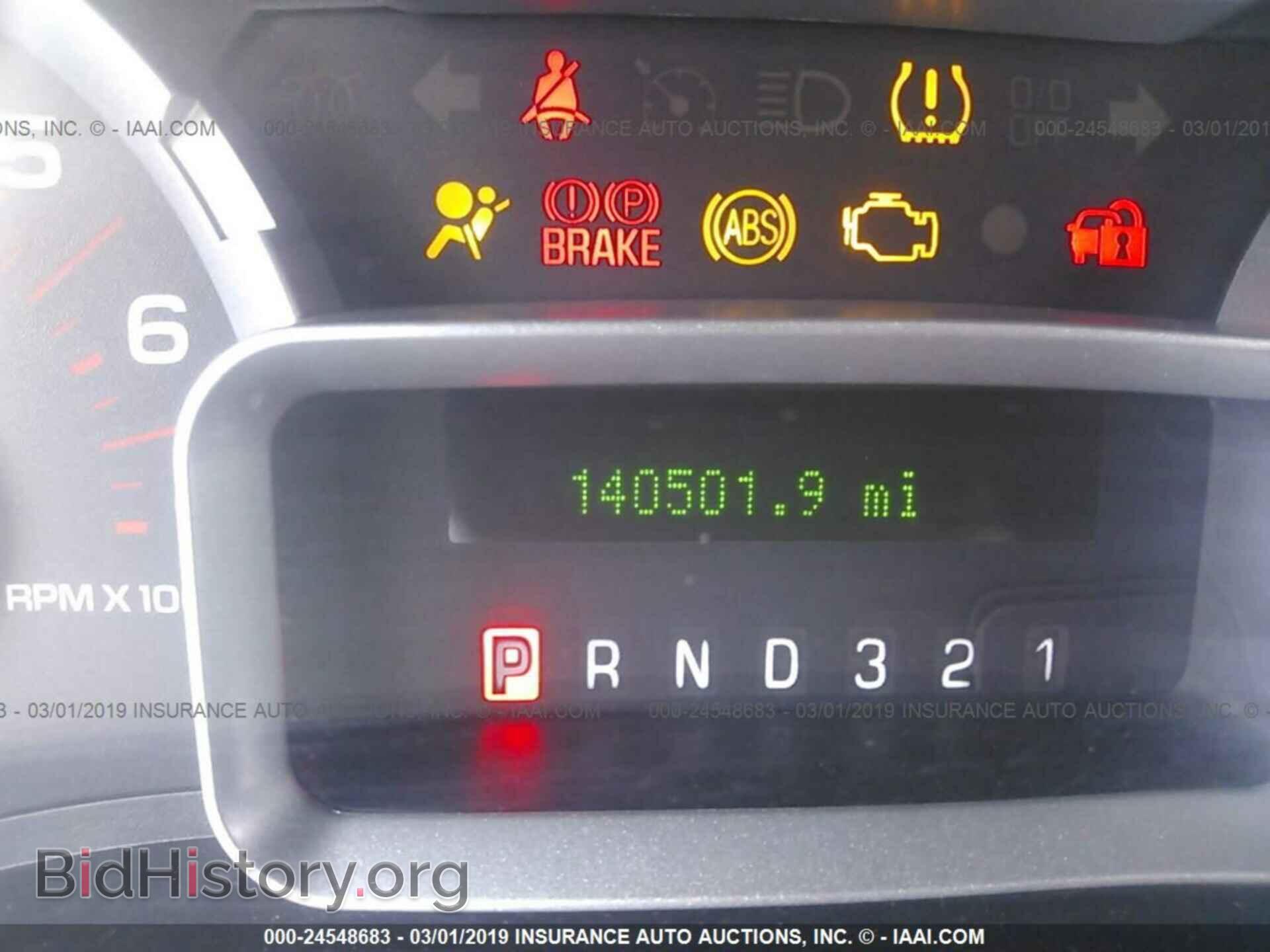 2007 FORD EXPEDITION - VIN: 1FMFU16587LA92308 - Фото 7
