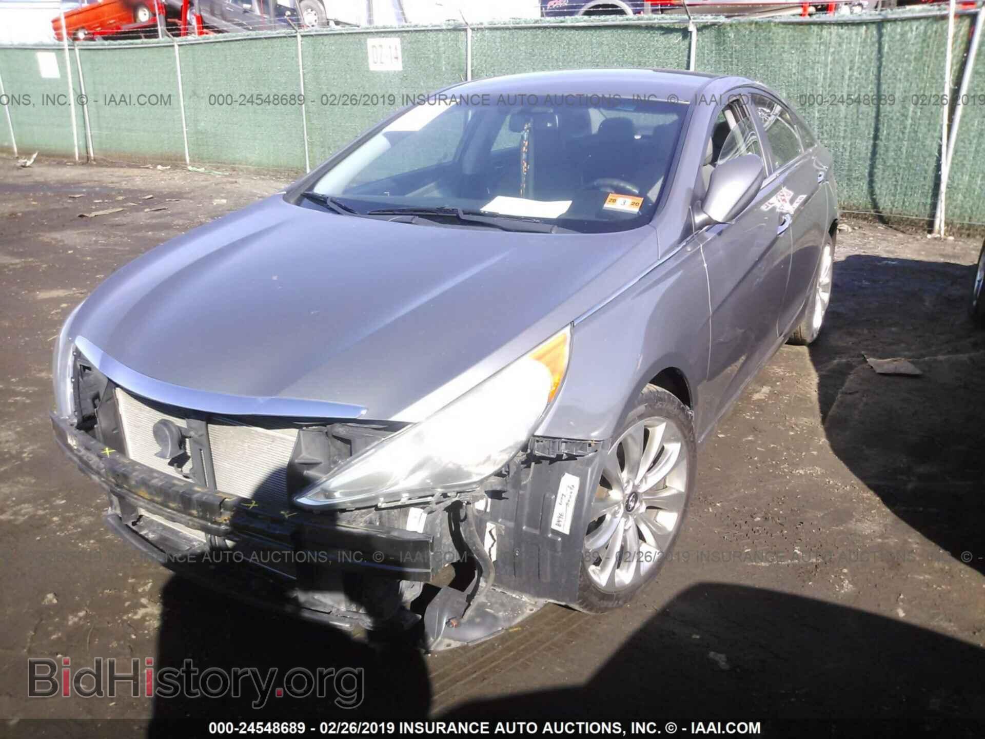 2008 DODGE AVENGER - VIN: 1B3LC56J08N216643 - Photo 2